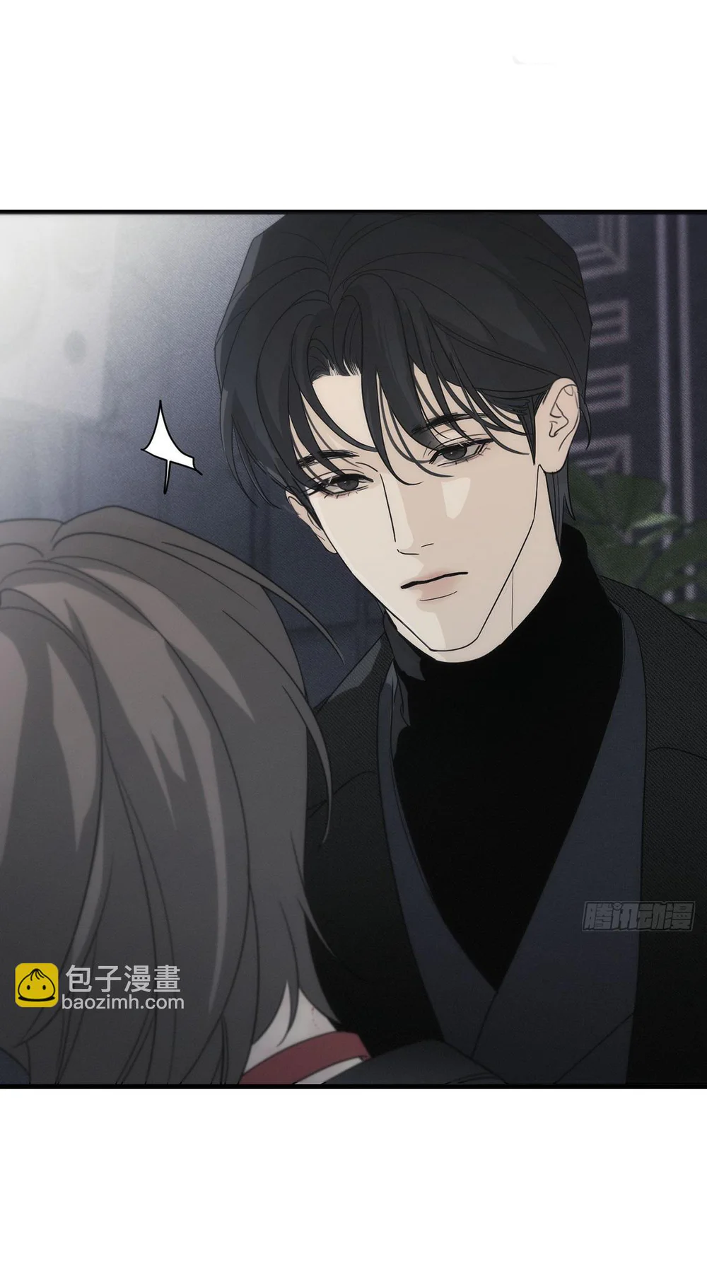 Mồi Nhử Chapter 1 Trang 11