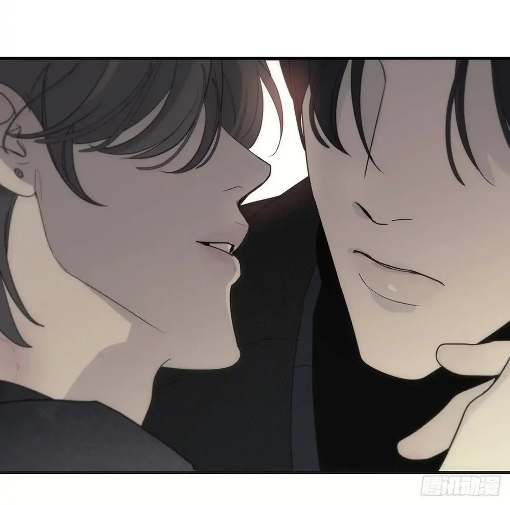 Mồi Nhử Chapter 1 Trang 14