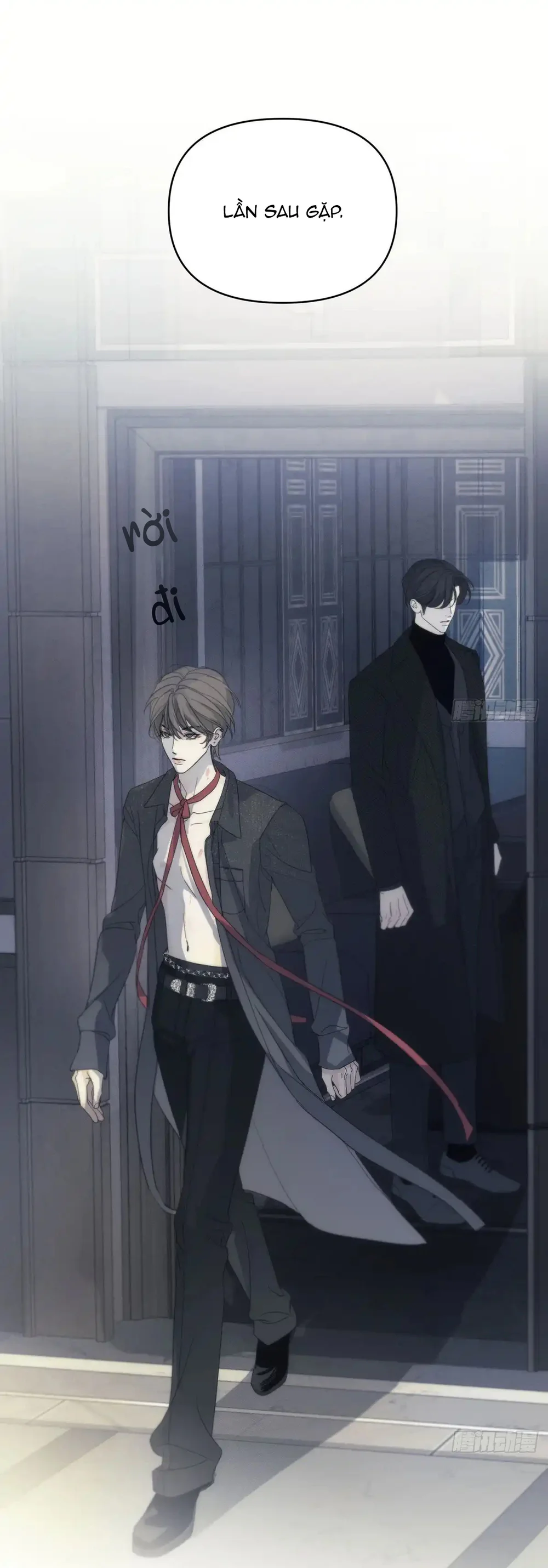 Mồi Nhử Chapter 1 Trang 15