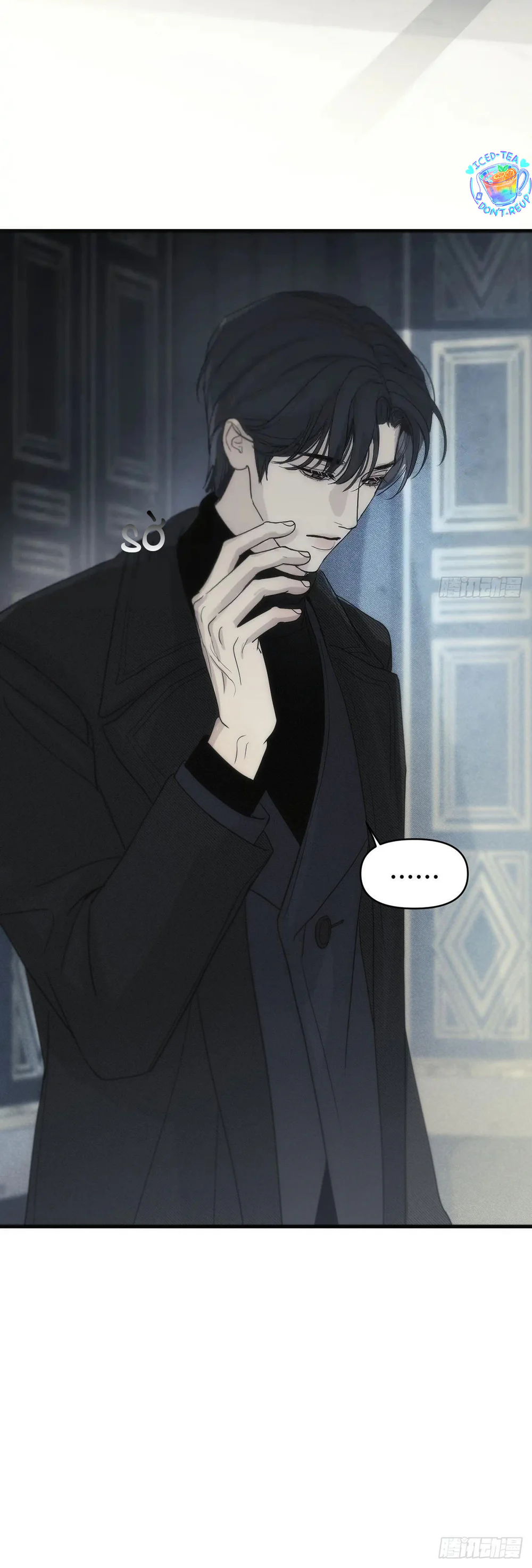 Mồi Nhử Chapter 1 Trang 16