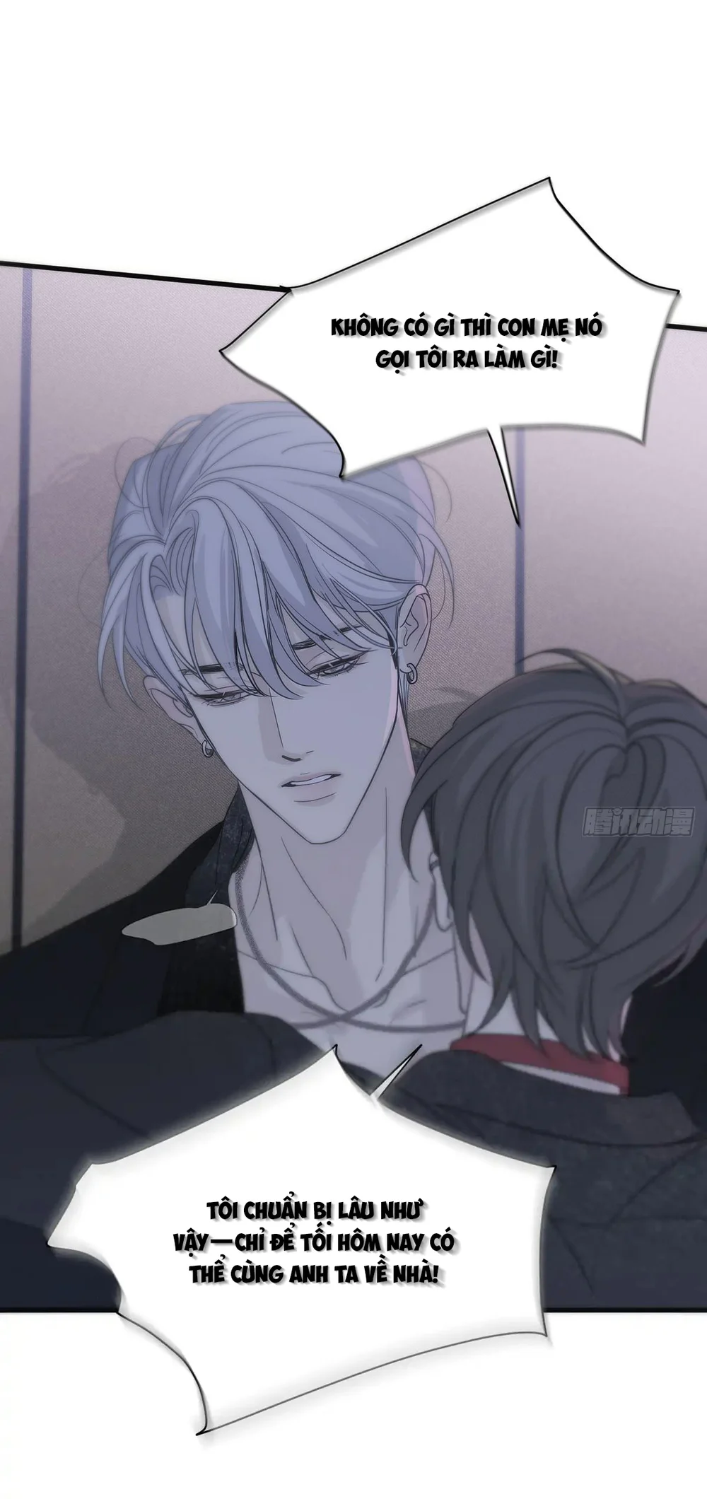 Mồi Nhử Chapter 1 Trang 18