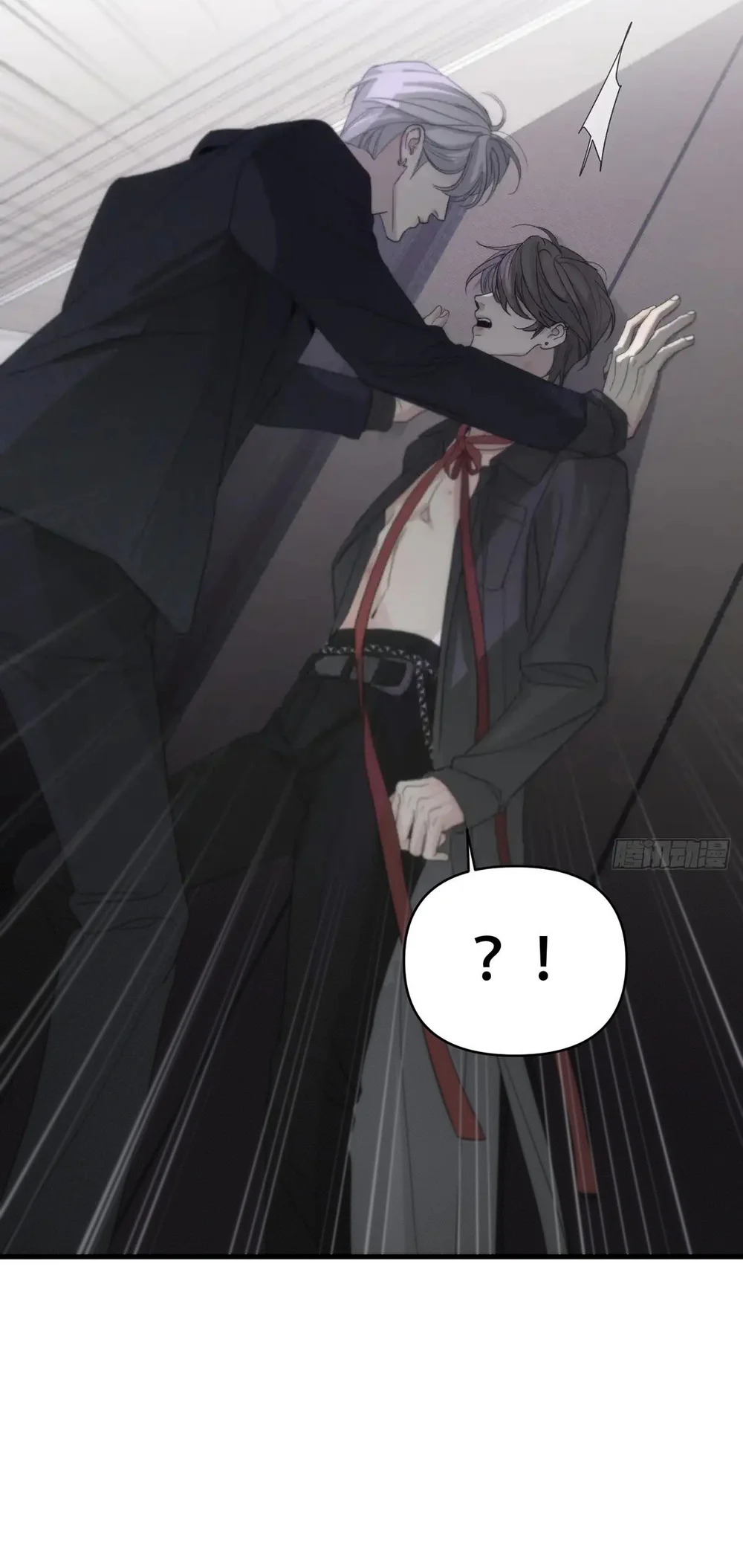 Mồi Nhử Chapter 1 Trang 26