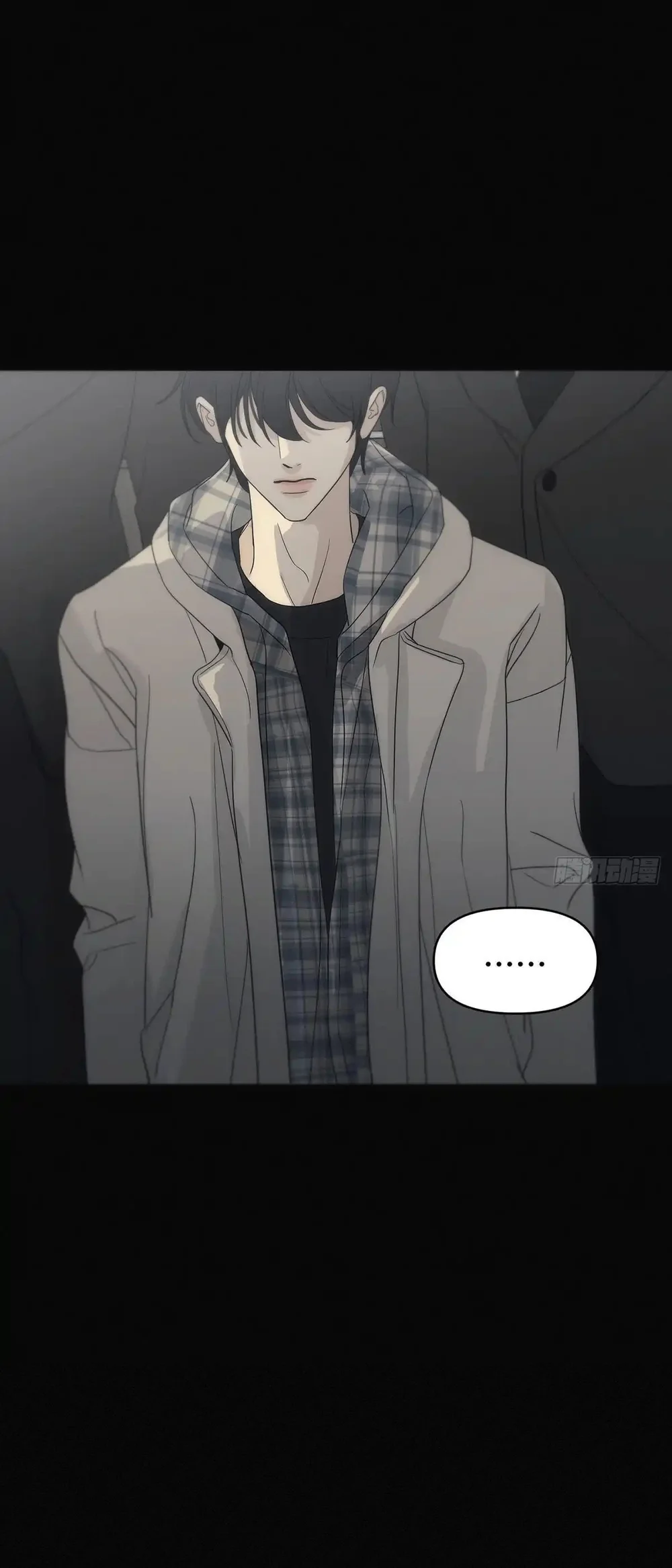 Mồi Nhử Chapter 1 Trang 35