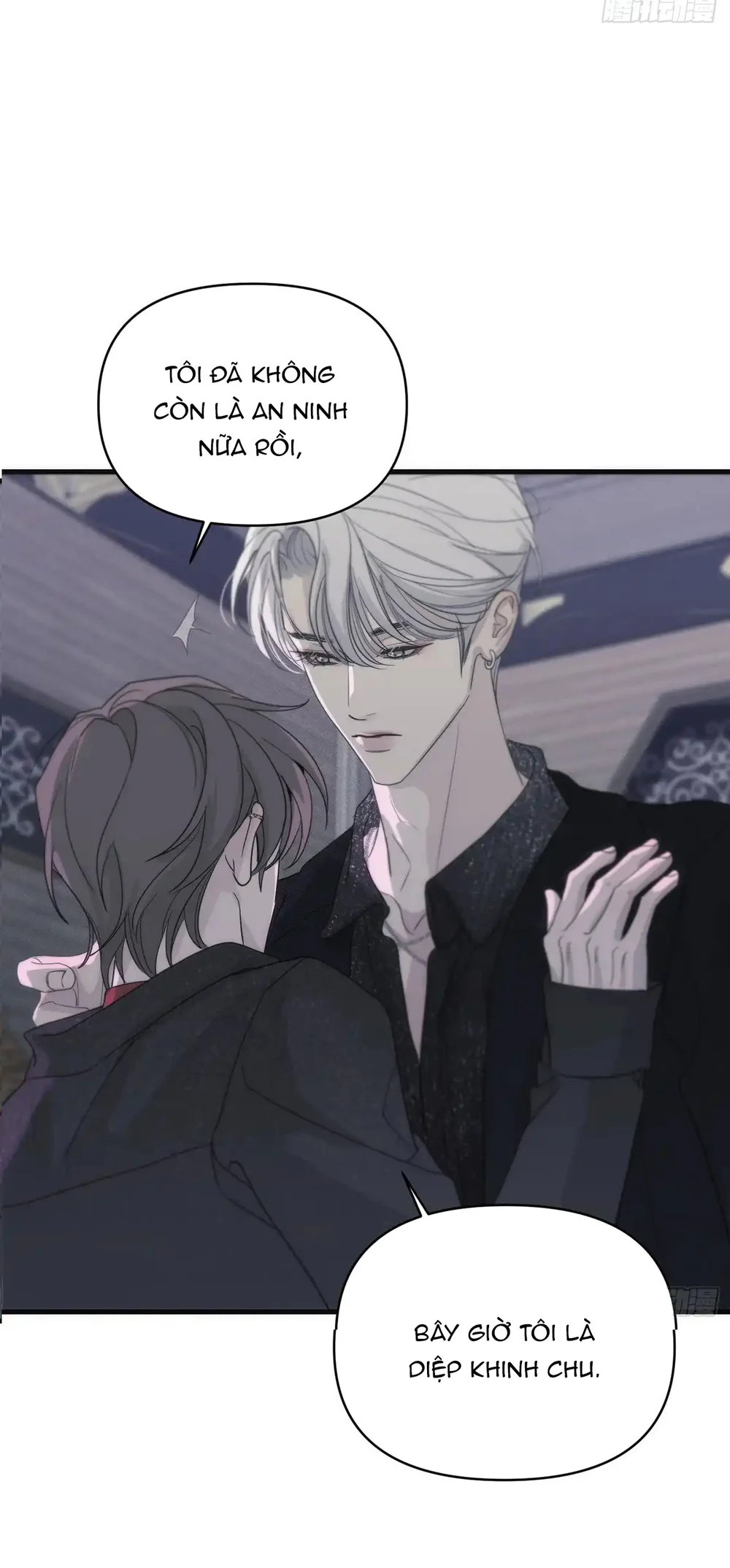 Mồi Nhử Chapter 1 Trang 41