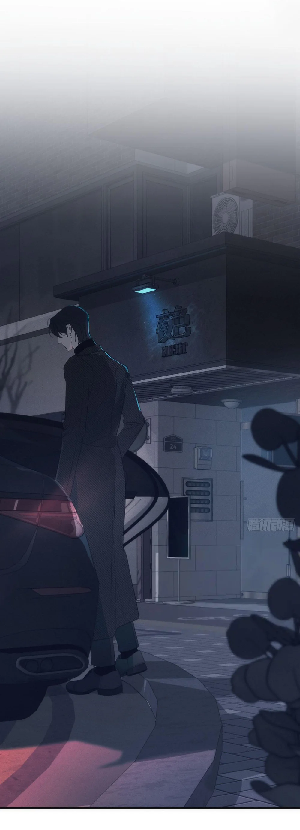 Mồi Nhử Chapter 1 Trang 53