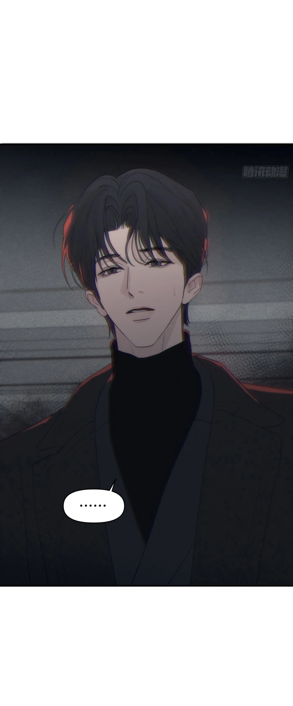 Mồi Nhử Chapter 2 Trang 6