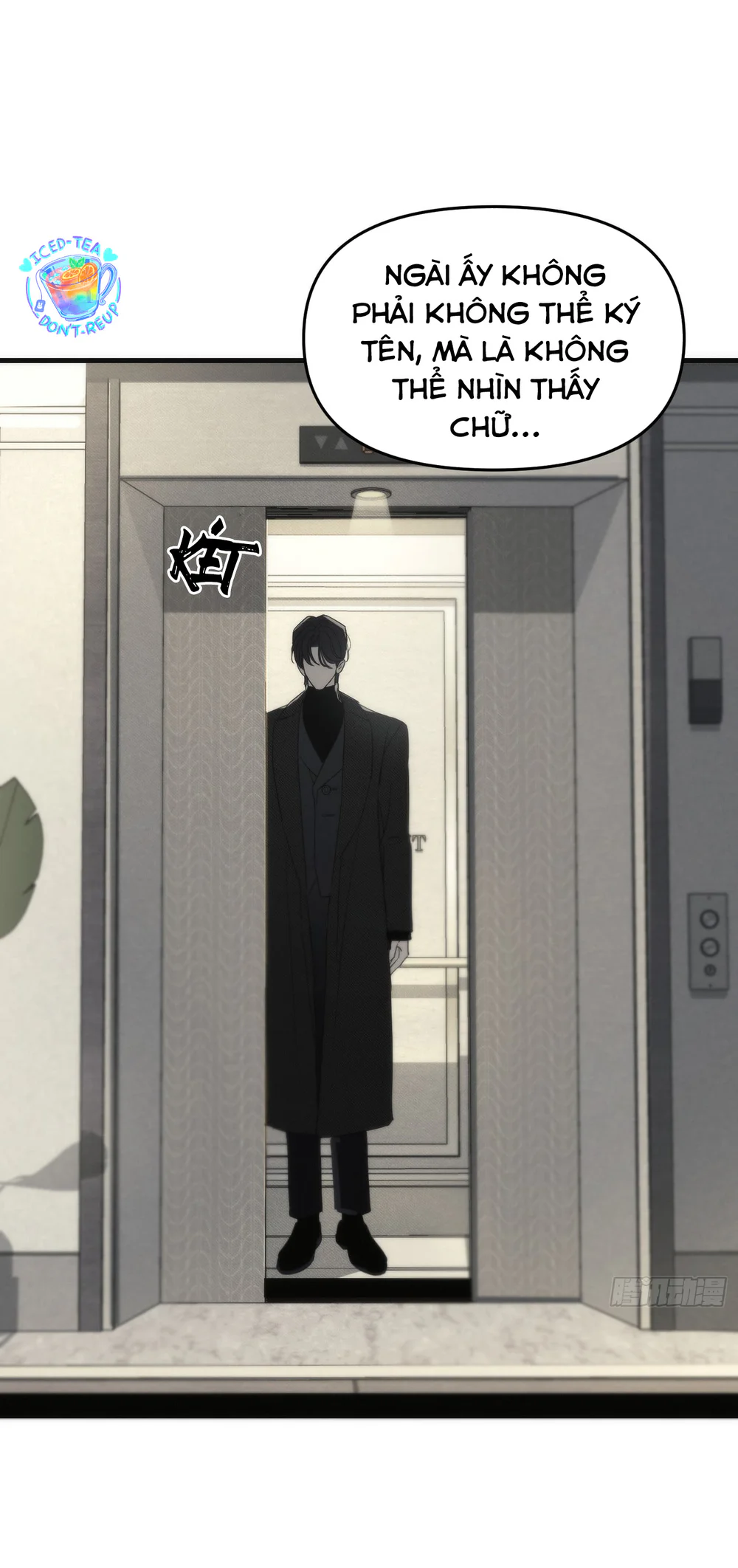 Mồi Nhử Chapter 2 Trang 12