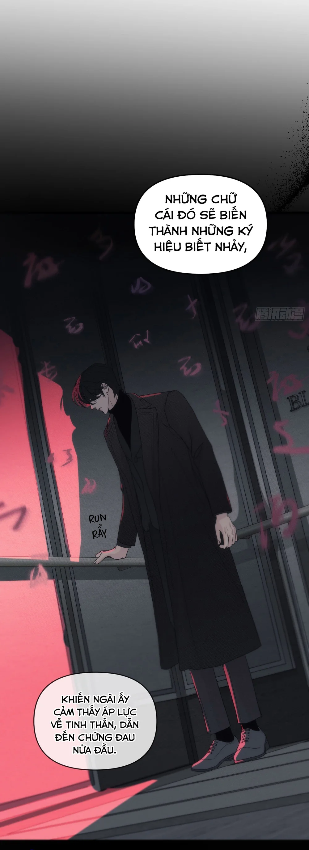 Mồi Nhử Chapter 2 Trang 14