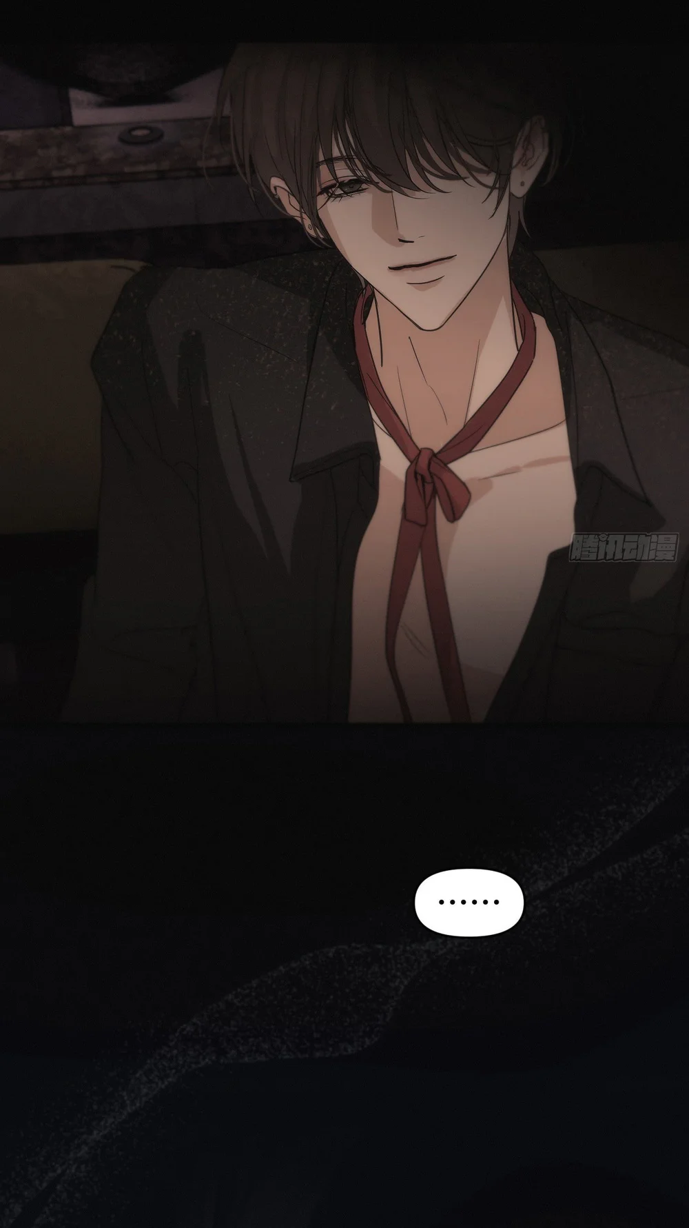 Mồi Nhử Chapter 2 Trang 26