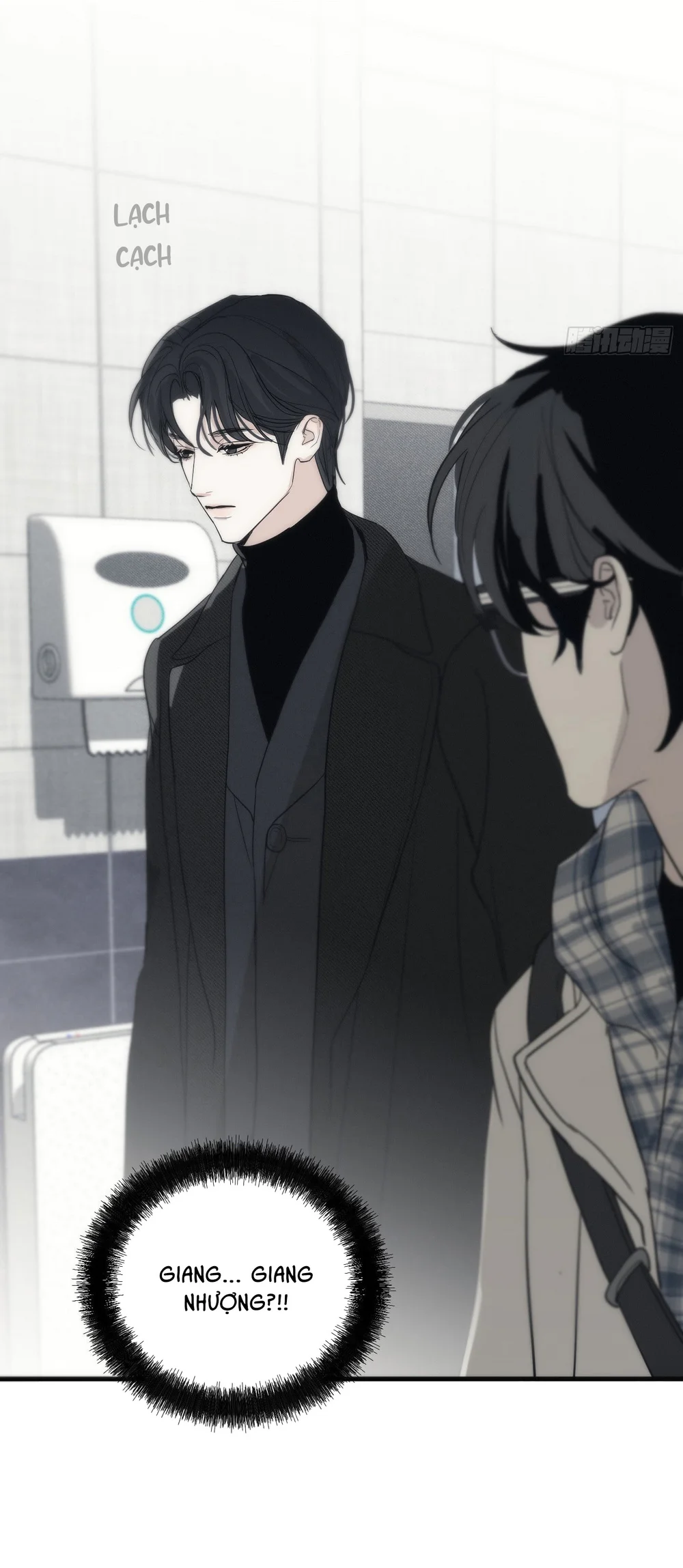 Mồi Nhử Chapter 2 Trang 56