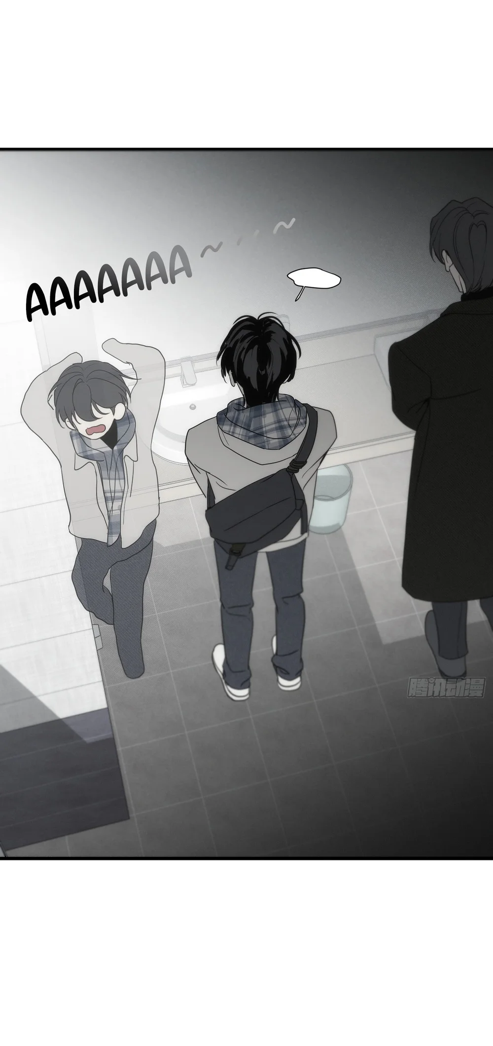 Mồi Nhử Chapter 2 Trang 57