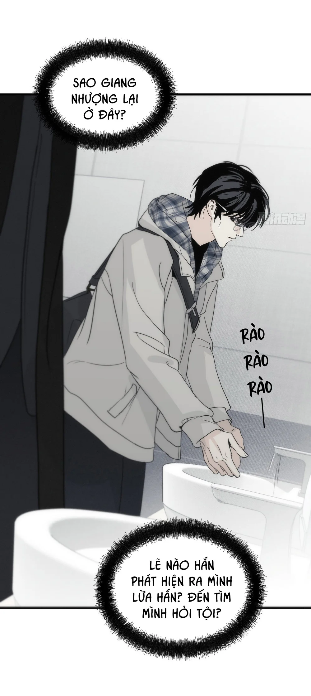 Mồi Nhử Chapter 2 Trang 58