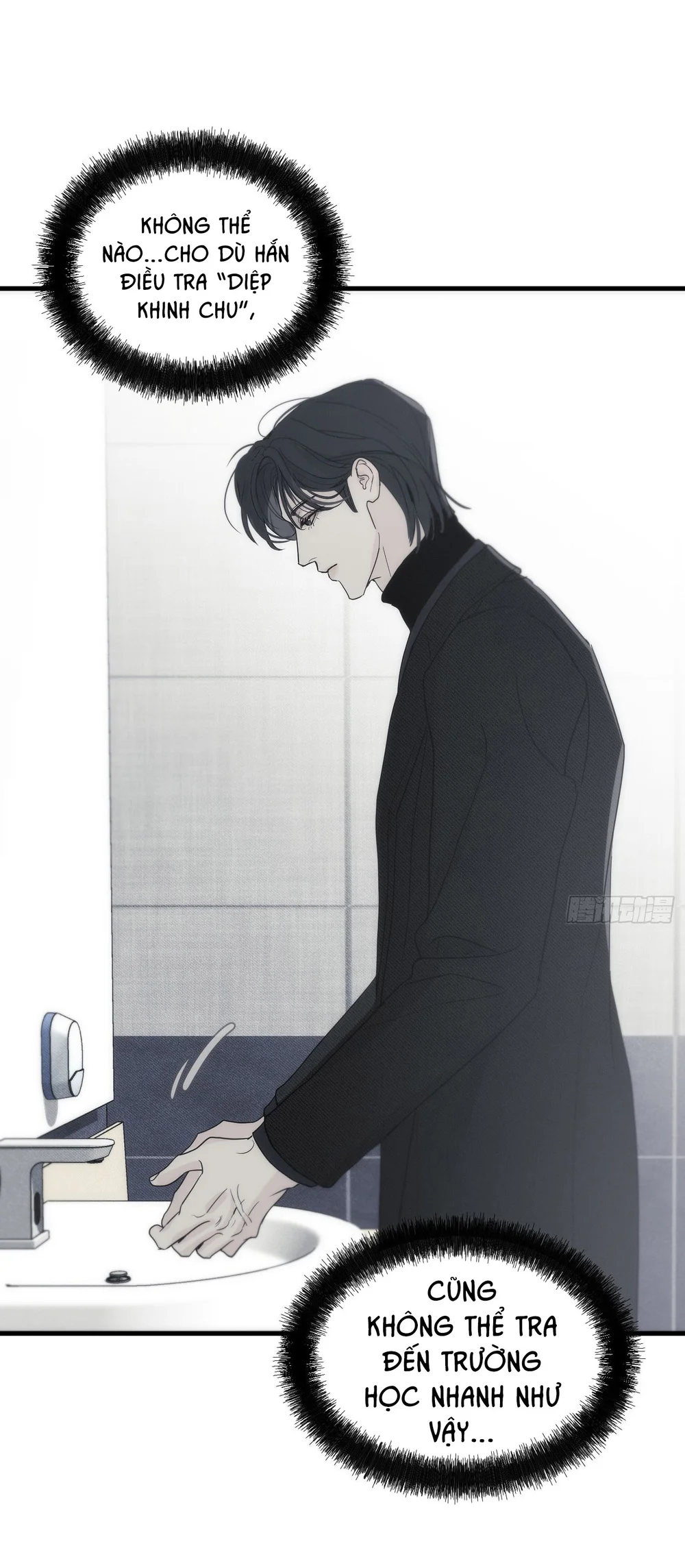 Mồi Nhử Chapter 2 Trang 59