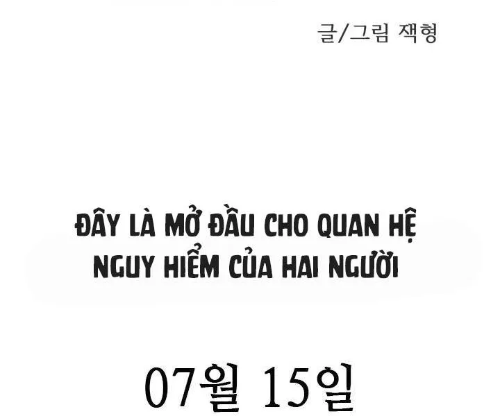 MỐI QUAN HỆ ẨN DANH Chapter 0 Trang 15