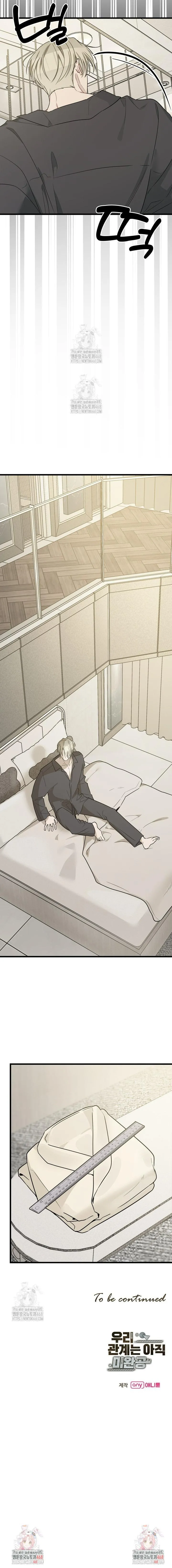 Mối Quan Hệ Của Chúng Ta Vẫn Chưa Kết Thúc Chapter 6 Trang 17