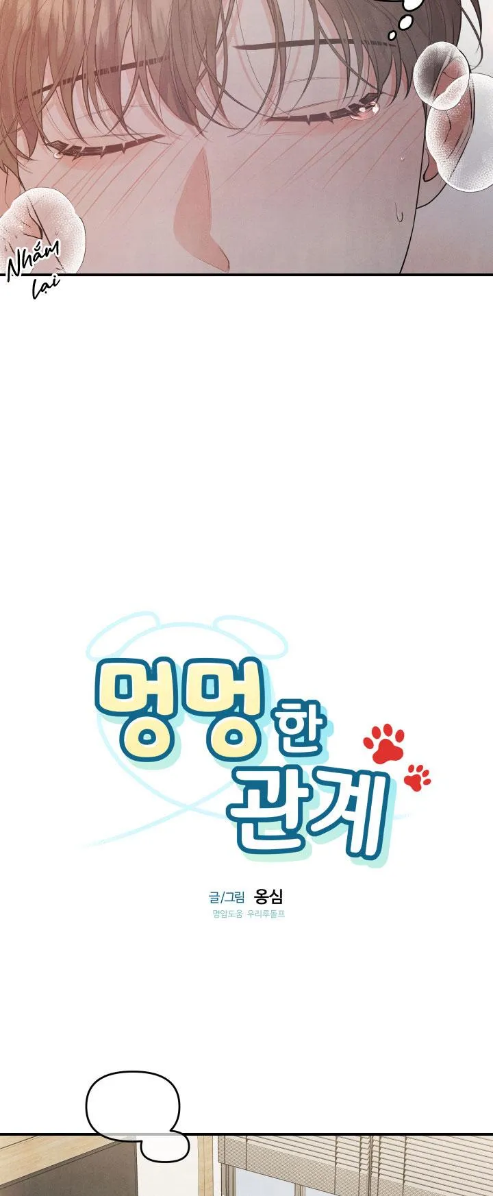 MỐI QUAN HỆ CỦA THÚ NHÂN Chapter 6 Trang 14