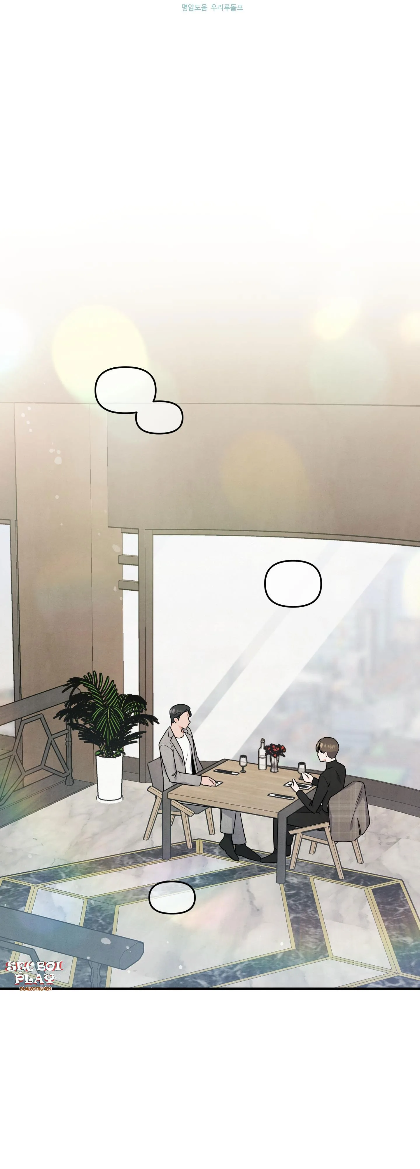 MỐI QUAN HỆ CỦA THÚ NHÂN Chapter 9 Trang 16