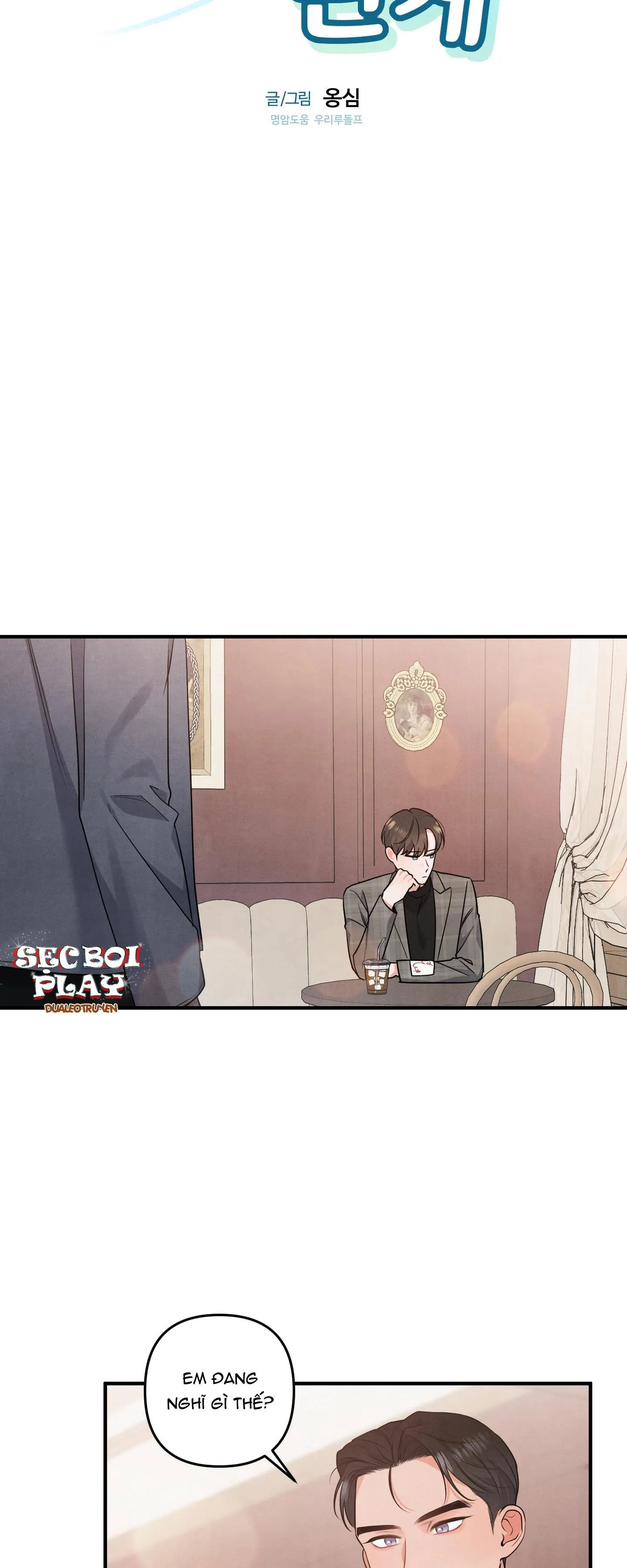 MỐI QUAN HỆ CỦA THÚ NHÂN Chapter 11 Trang 24