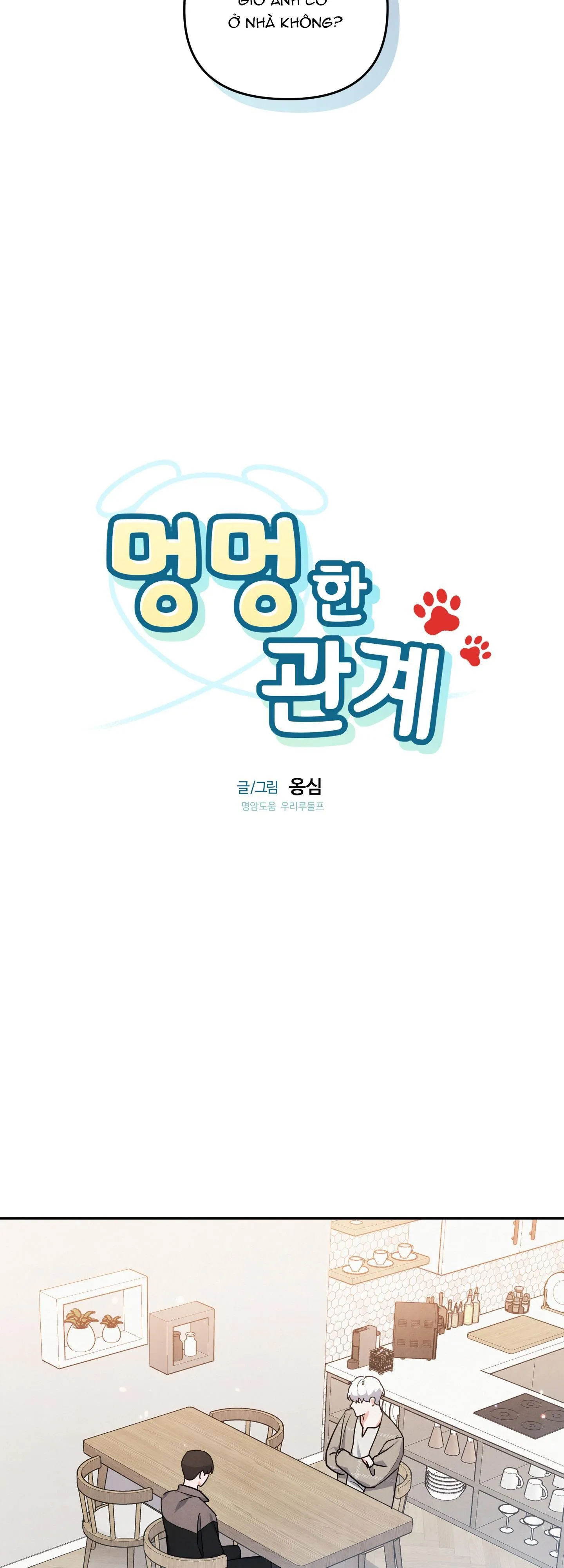 MỐI QUAN HỆ CỦA THÚ NHÂN Chapter 13 Trang 11