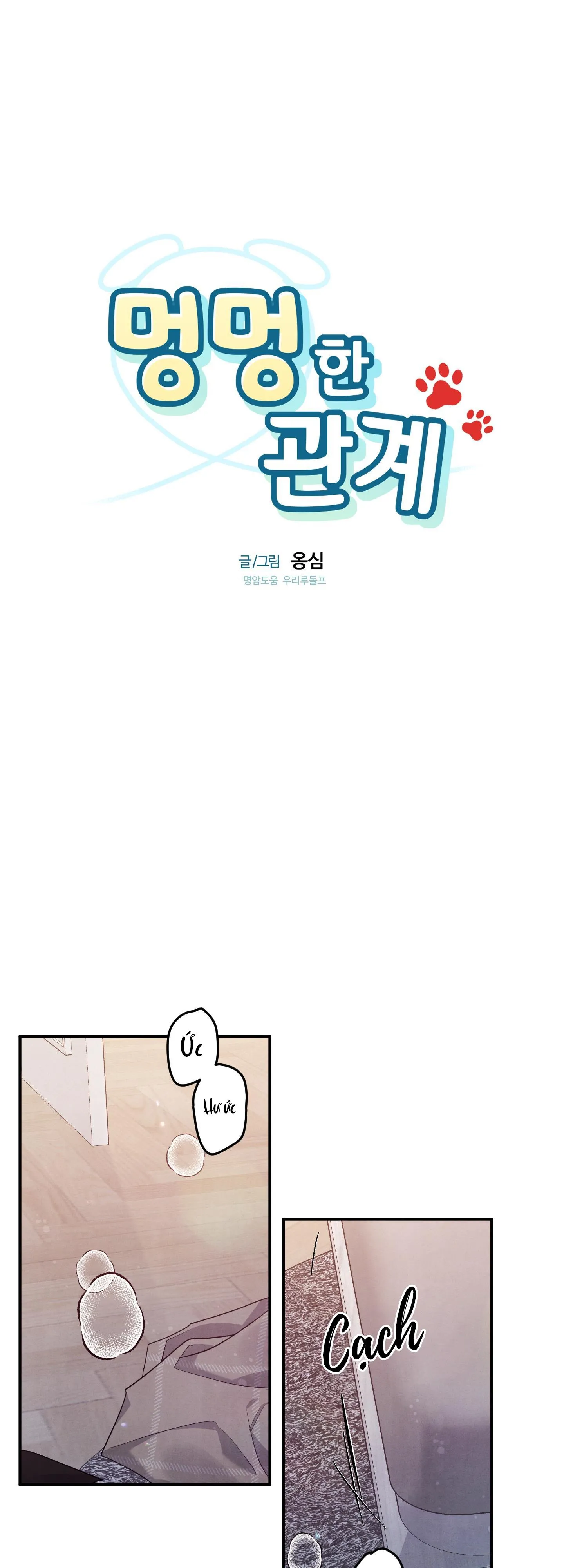 MỐI QUAN HỆ CỦA THÚ NHÂN Chapter 15 Trang 16