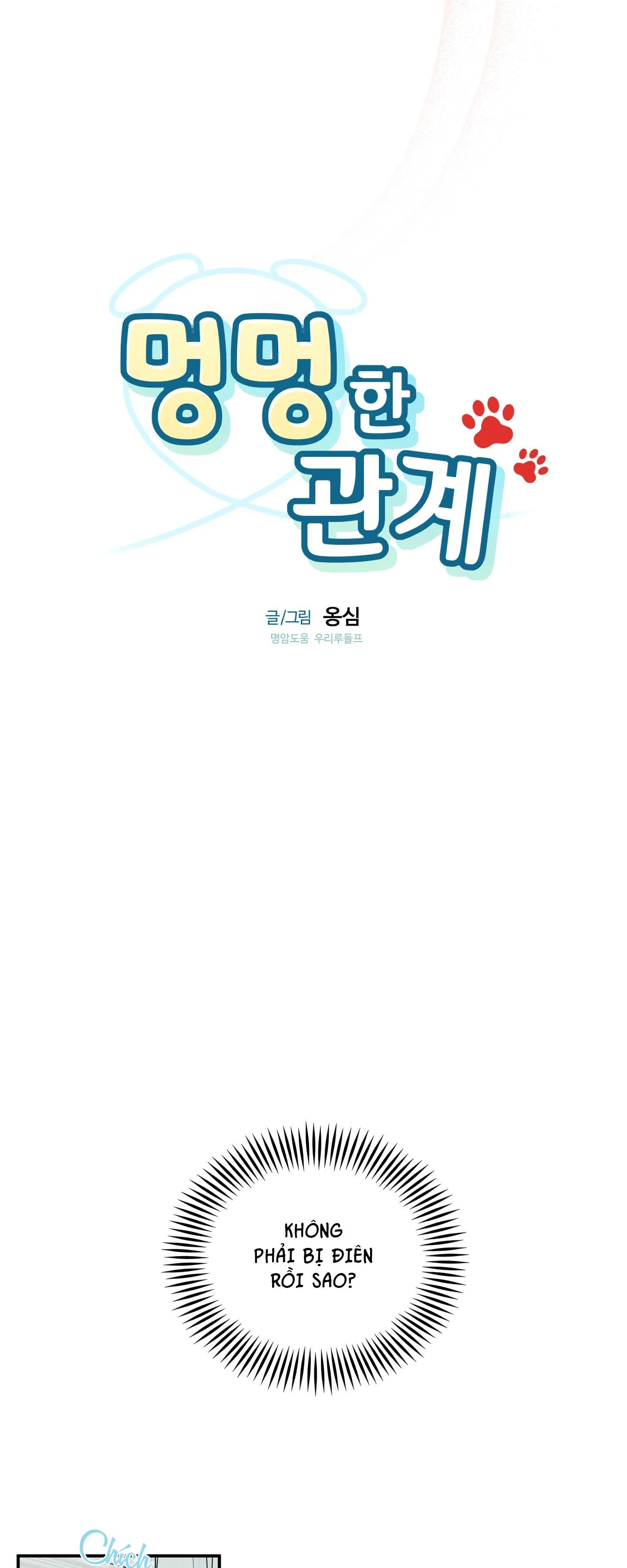 MỐI QUAN HỆ CỦA THÚ NHÂN Chapter 18 Trang 16