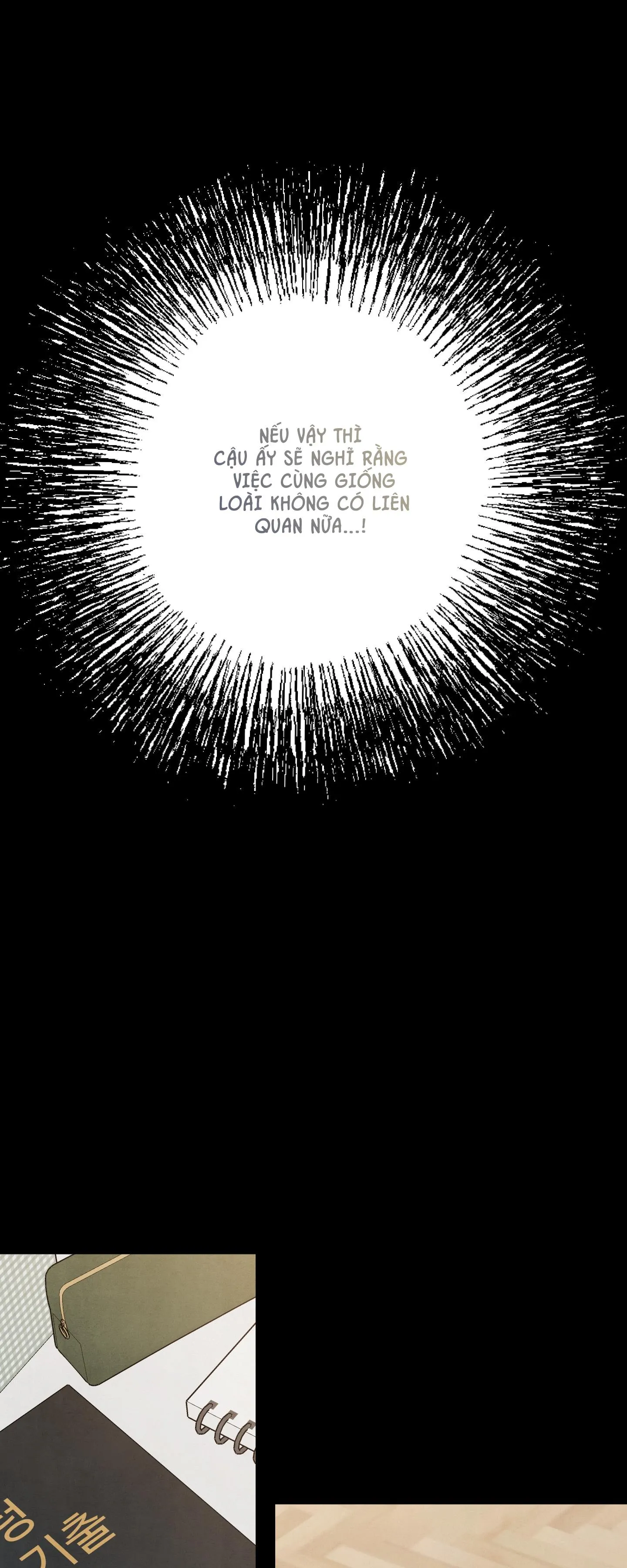 MỐI QUAN HỆ CỦA THÚ NHÂN Chapter 21 Trang 17