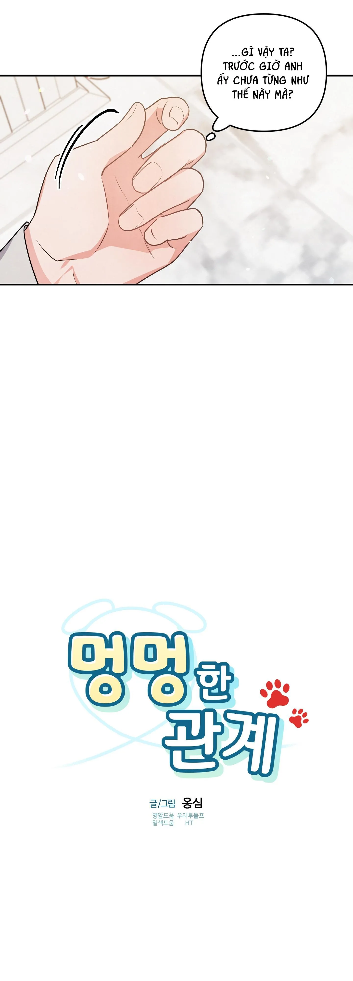 MỐI QUAN HỆ CỦA THÚ NHÂN Chapter 24 Trang 29