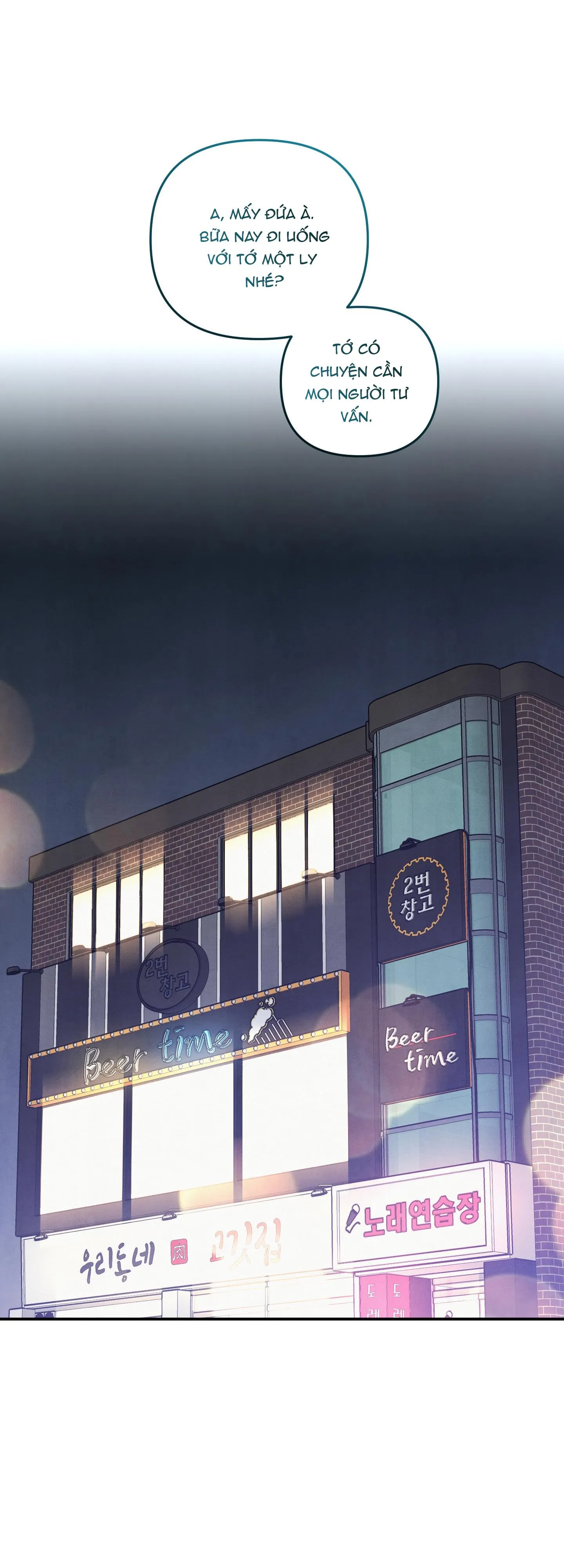 MỐI QUAN HỆ CỦA THÚ NHÂN Chapter 24 Trang 35