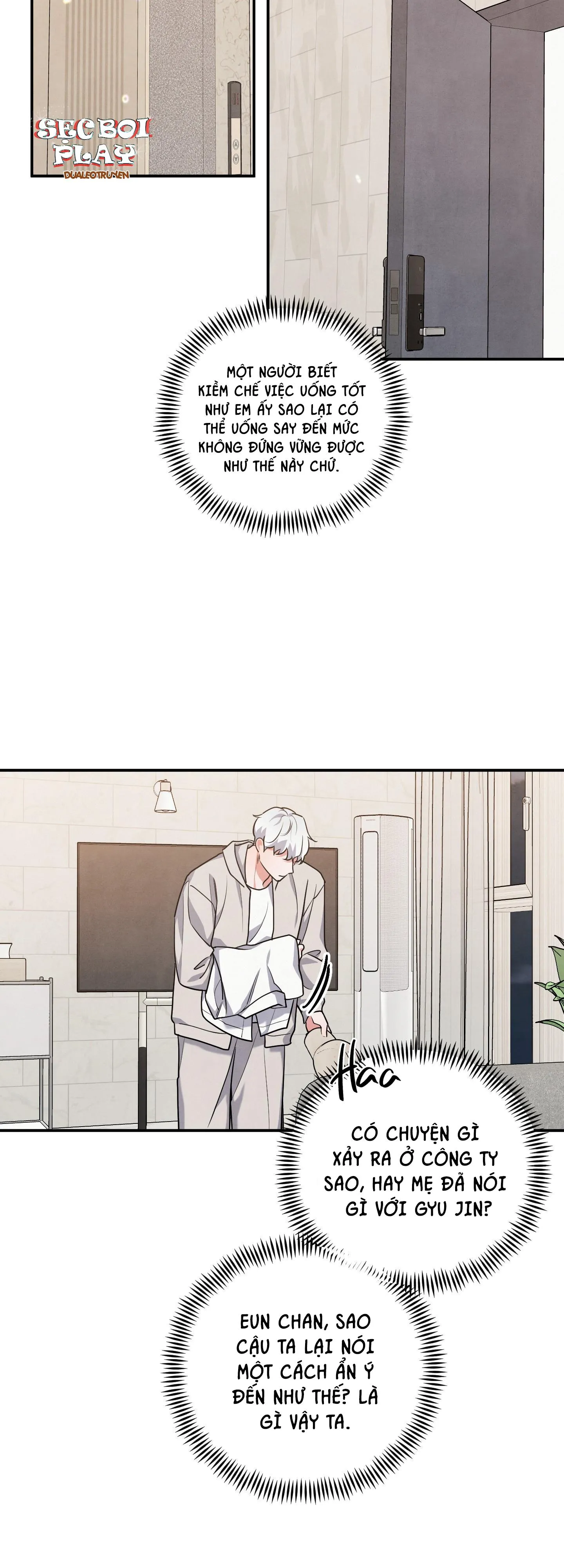 MỐI QUAN HỆ CỦA THÚ NHÂN Chapter 25 Trang 32