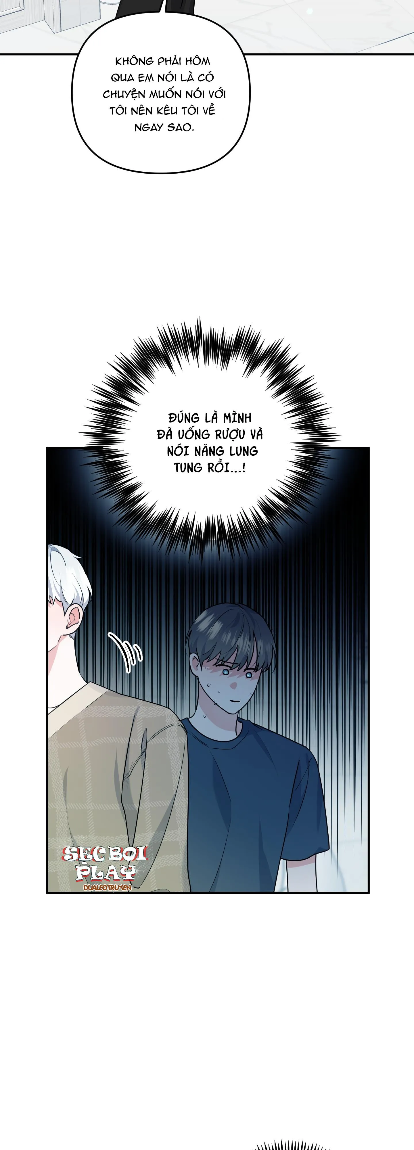 MỐI QUAN HỆ CỦA THÚ NHÂN Chapter 26 Trang 6