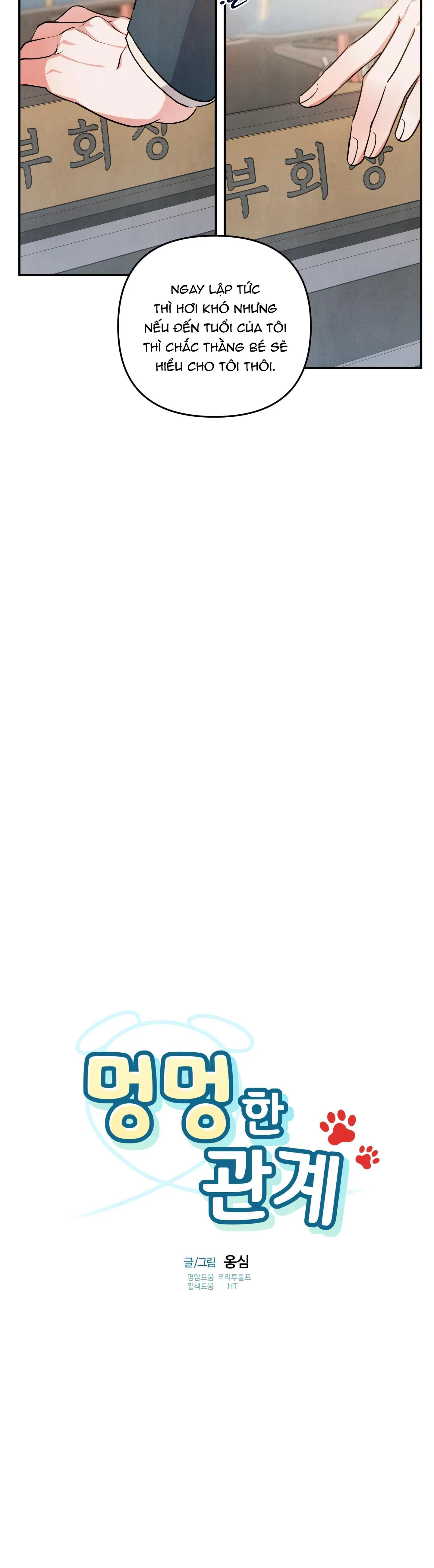 MỐI QUAN HỆ CỦA THÚ NHÂN Chapter 32 Trang 29