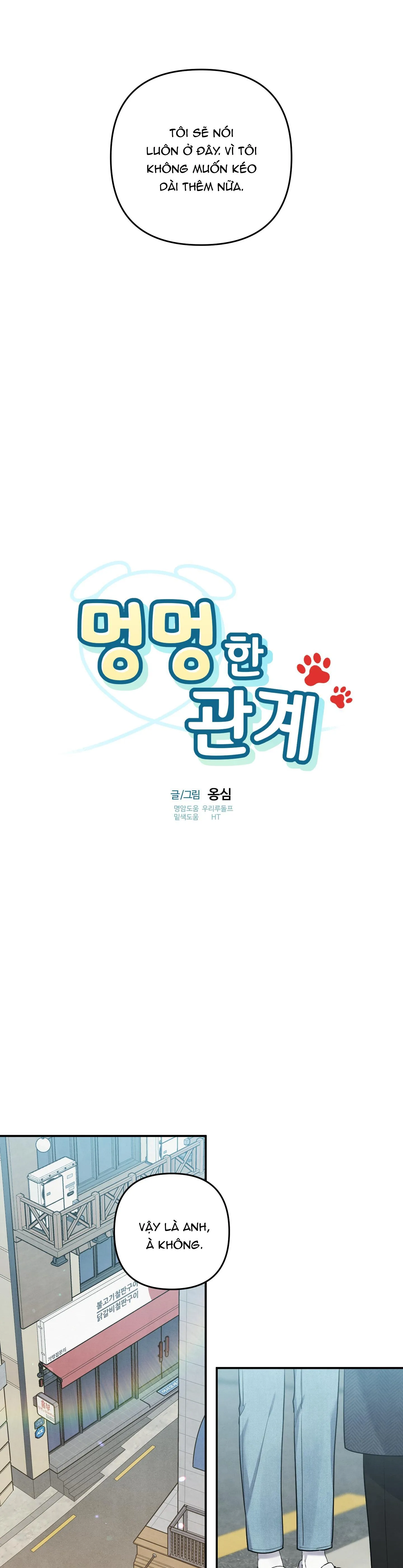 MỐI QUAN HỆ CỦA THÚ NHÂN Chapter 33 Trang 6