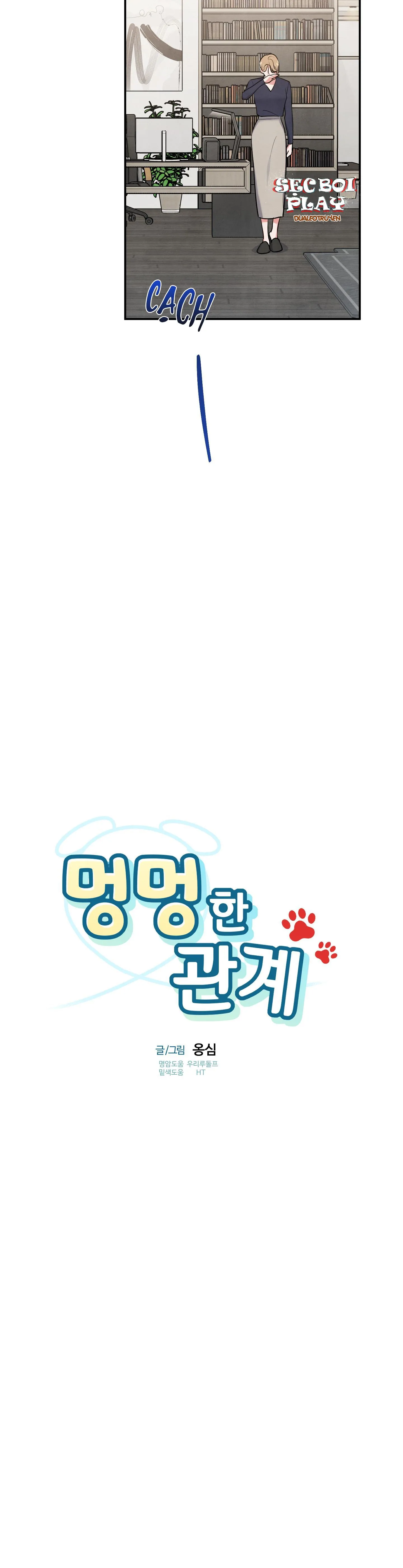 MỐI QUAN HỆ CỦA THÚ NHÂN Chapter 35 Trang 5