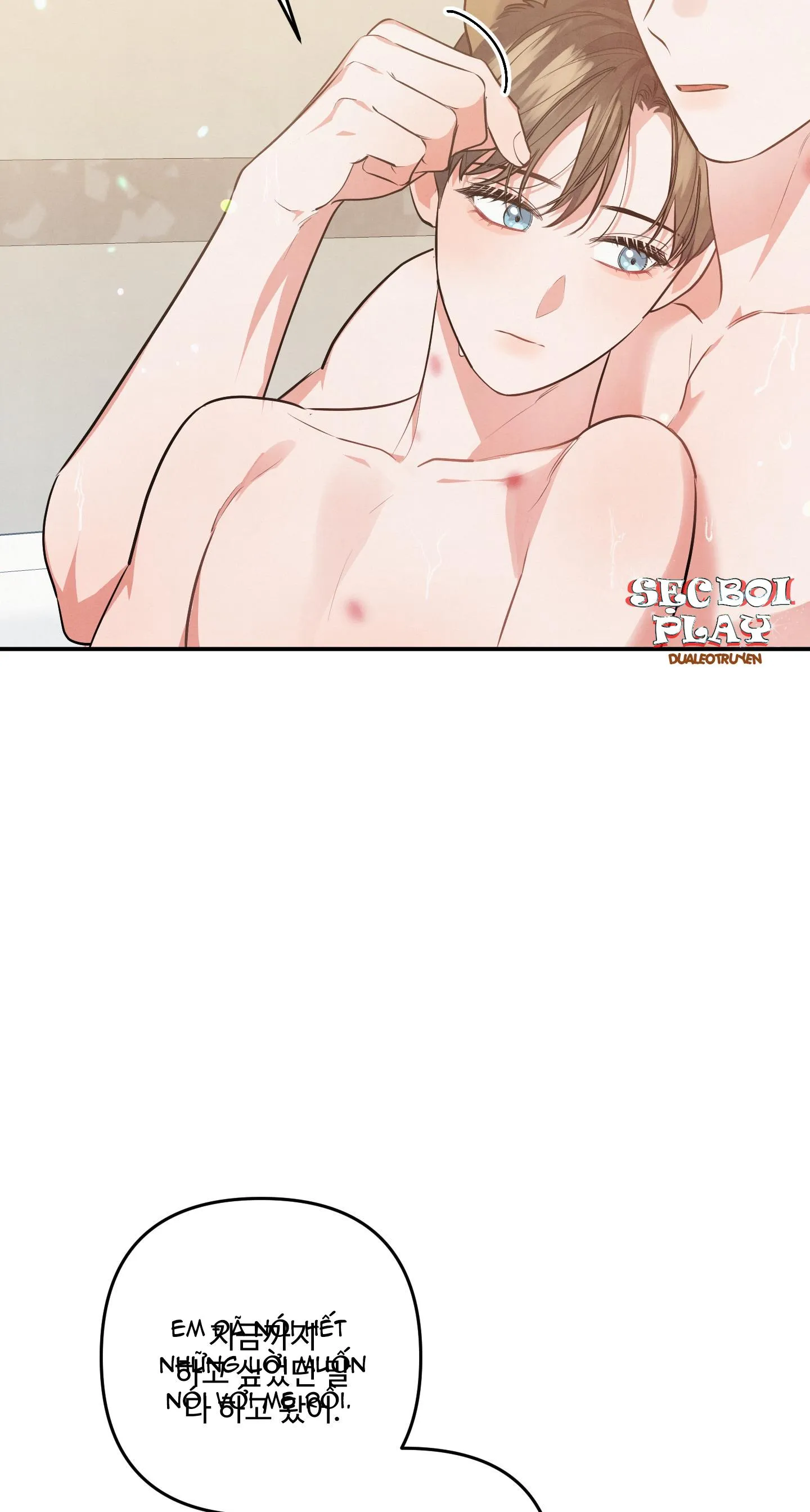 MỐI QUAN HỆ CỦA THÚ NHÂN Chapter 36 Trang 31