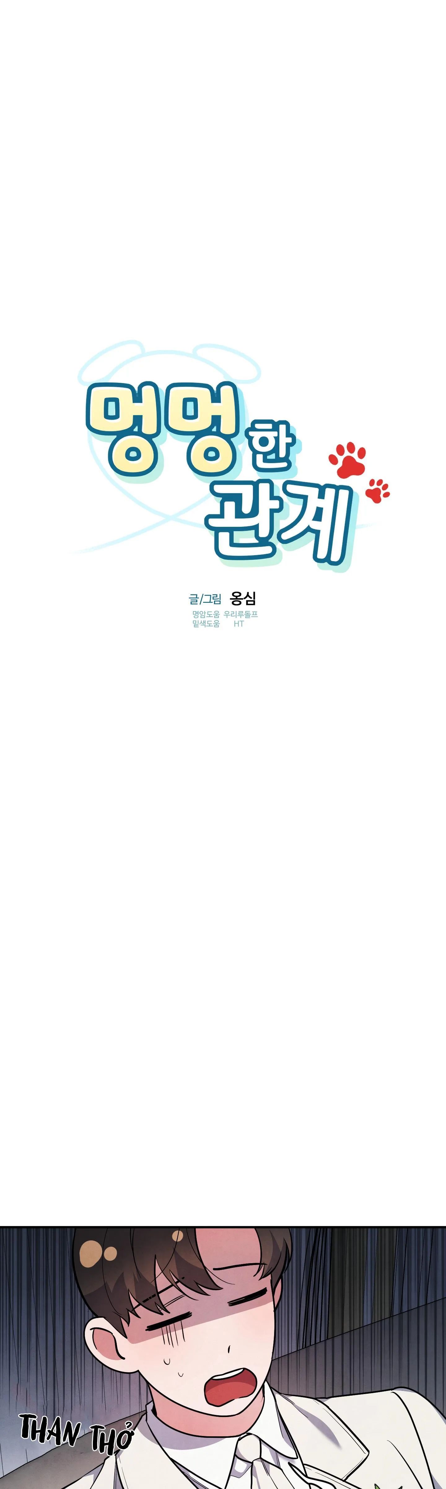 MỐI QUAN HỆ CỦA THÚ NHÂN Chapter 38 Trang 20