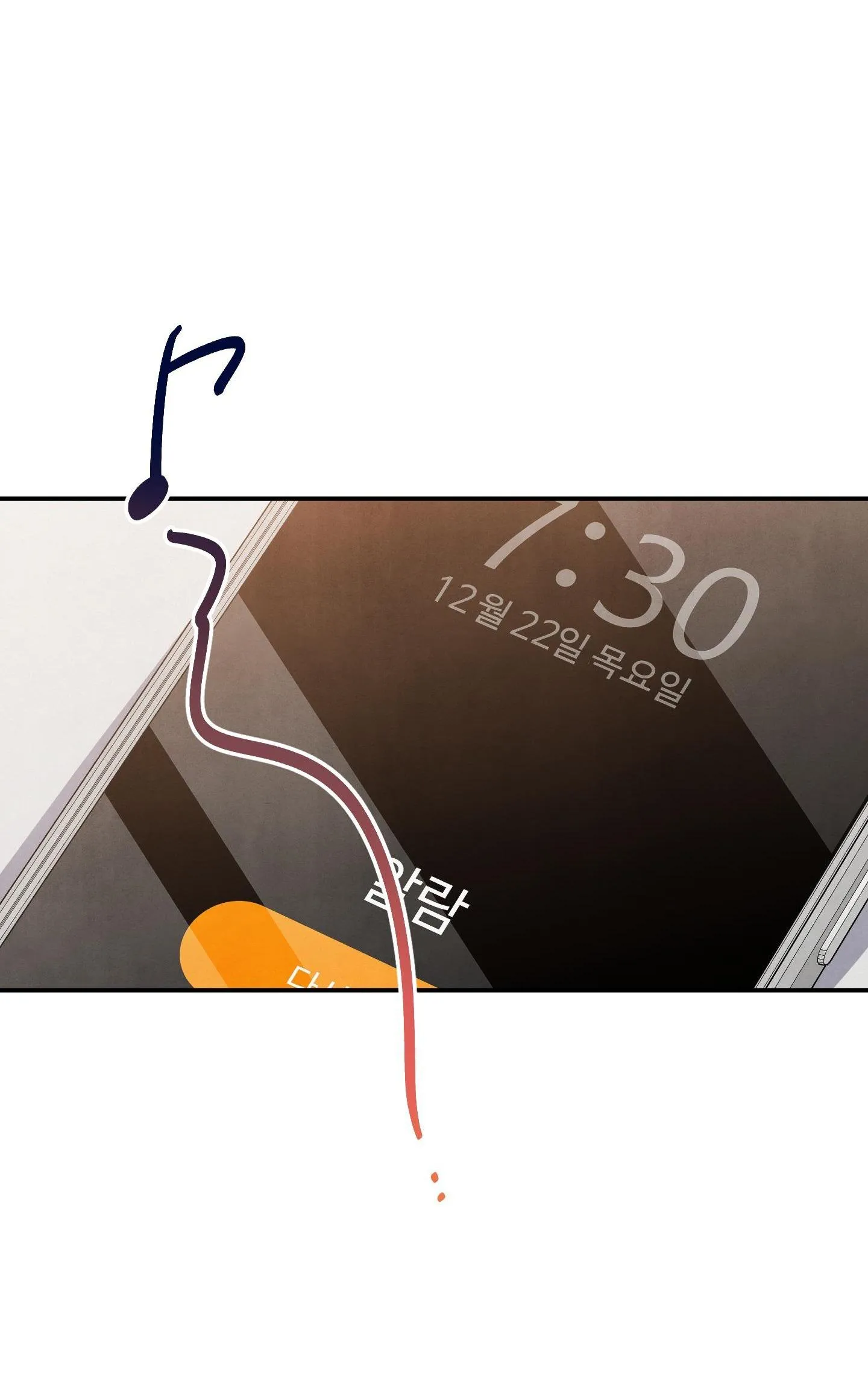 MỐI QUAN HỆ CỦA THÚ NHÂN Chapter 39 Trang 8