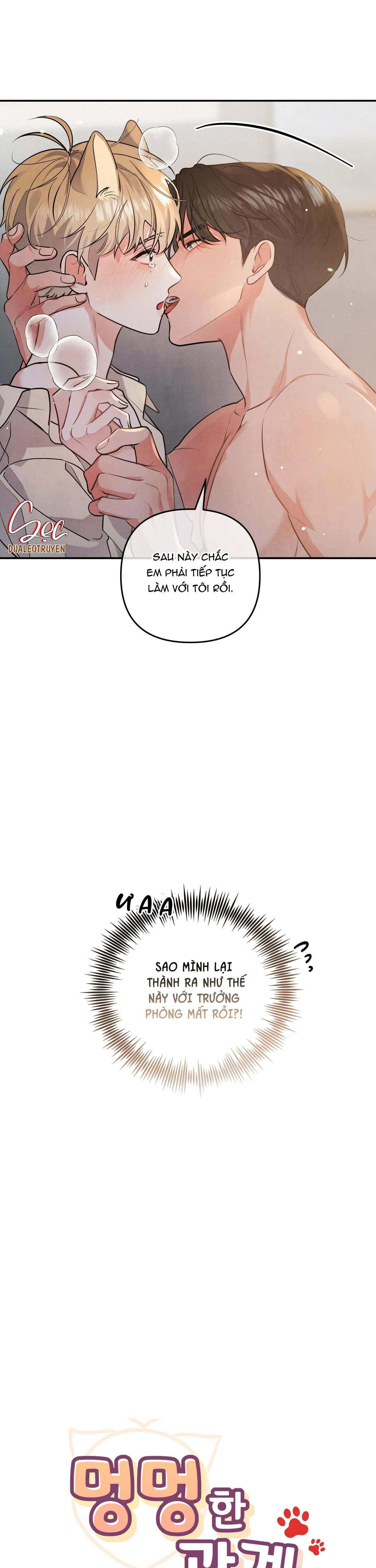 MỐI QUAN HỆ CỦA THÚ NHÂN Chapter 42 Trang 6