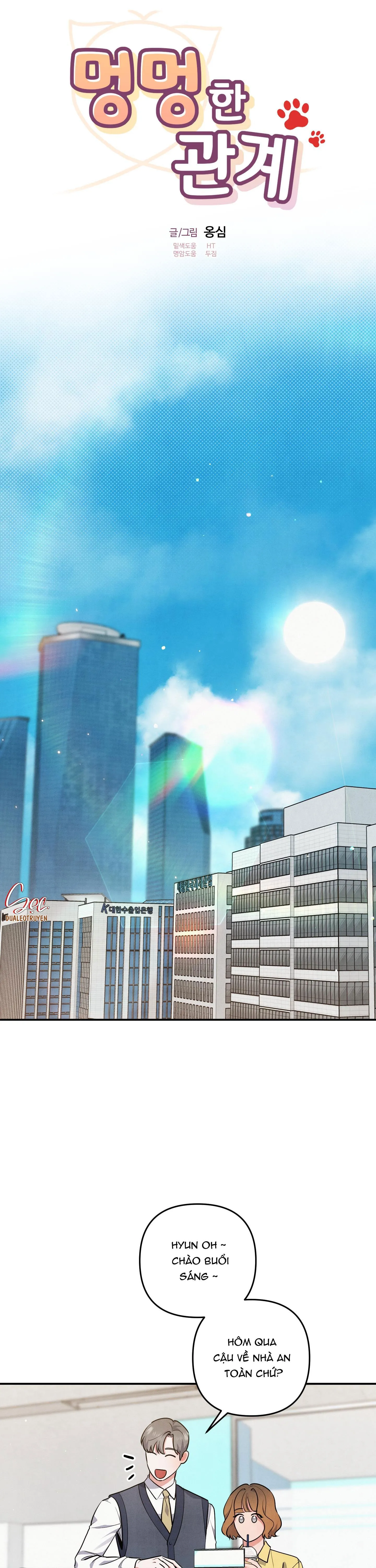 MỐI QUAN HỆ CỦA THÚ NHÂN Chapter 43 Trang 4