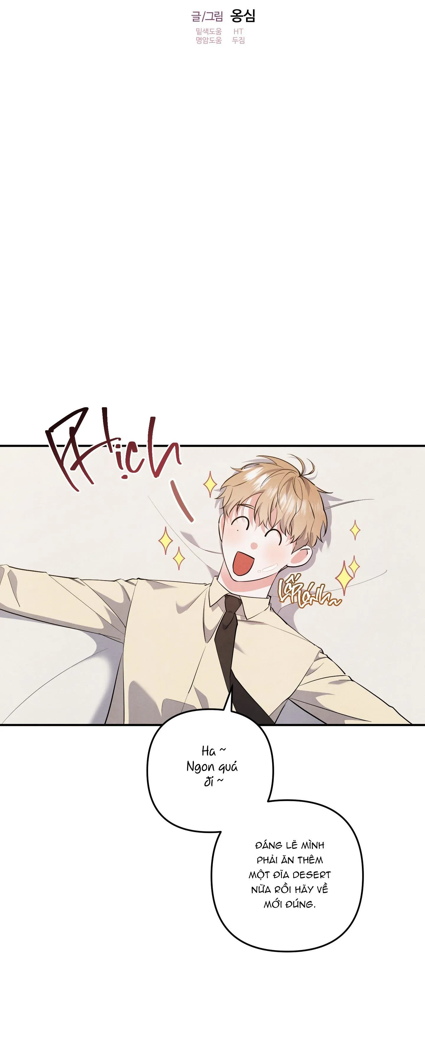 MỐI QUAN HỆ CỦA THÚ NHÂN Chapter 45 Trang 28