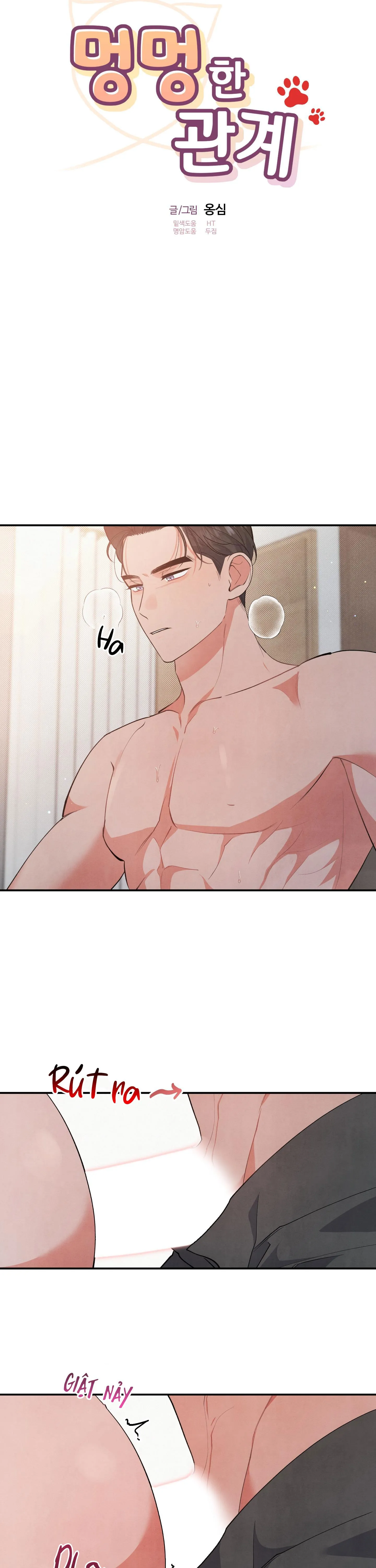 MỐI QUAN HỆ CỦA THÚ NHÂN Chapter 48 Trang 14