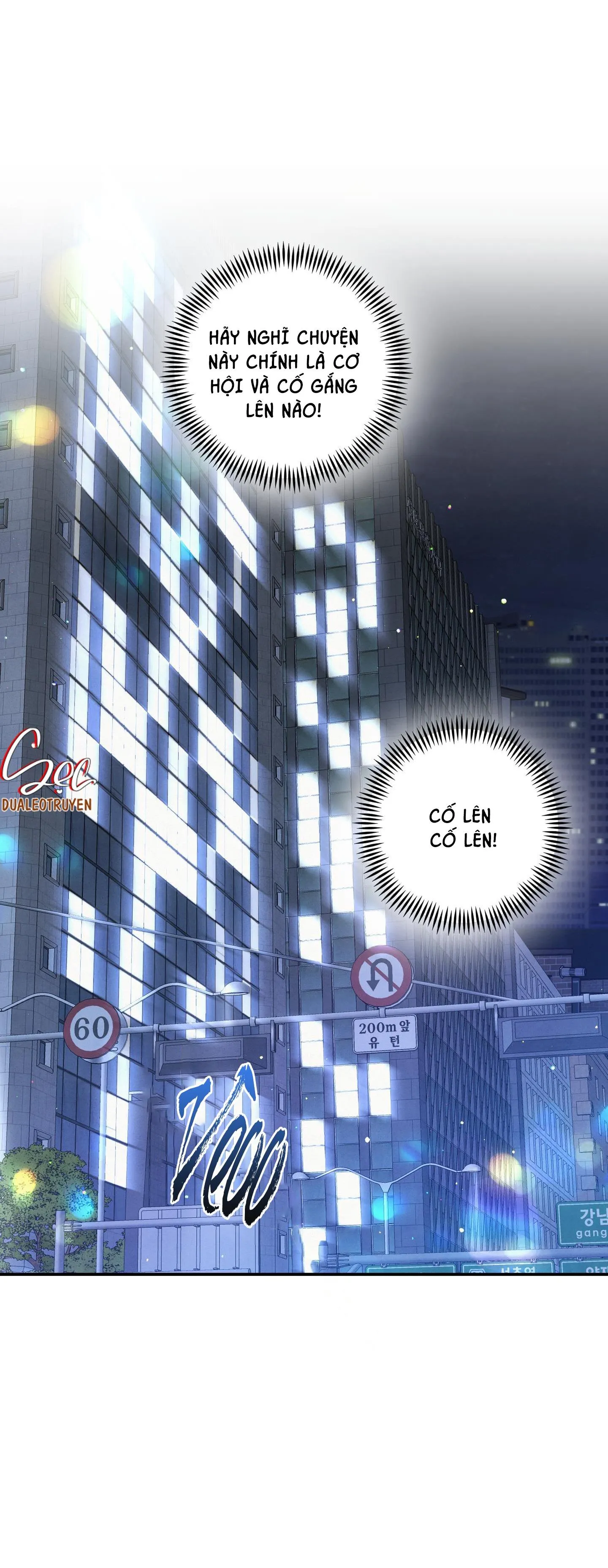 MỐI QUAN HỆ CỦA THÚ NHÂN Chapter 49 Trang 12