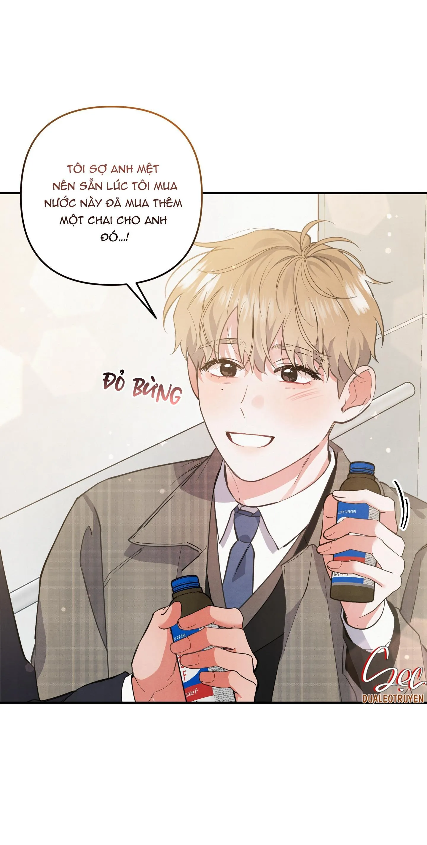 MỐI QUAN HỆ CỦA THÚ NHÂN Chapter 49 Trang 21