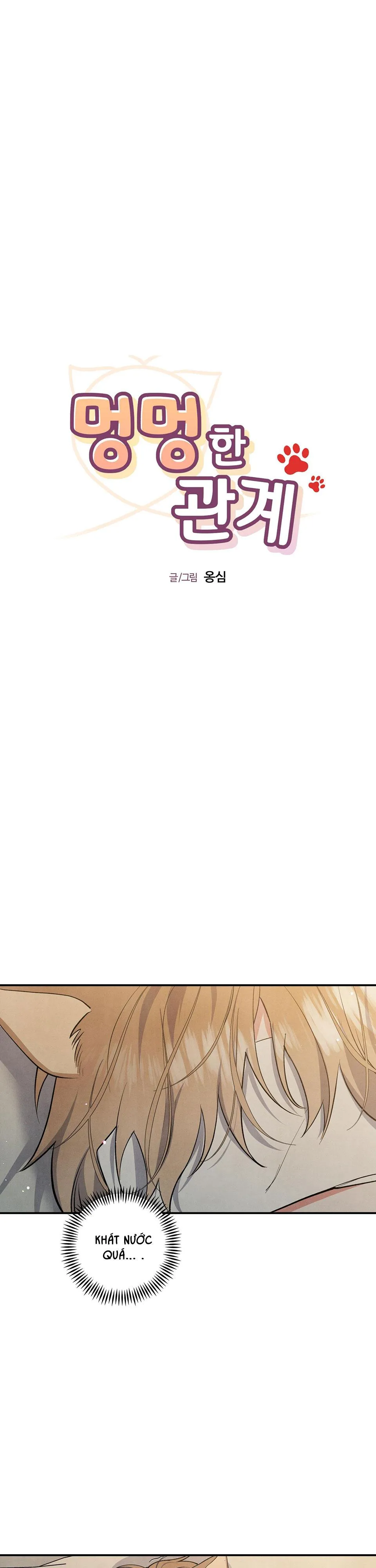MỐI QUAN HỆ CỦA THÚ NHÂN Chapter 52 Trang 24