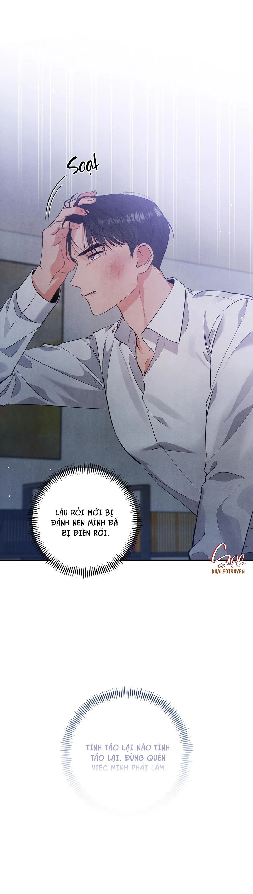 MỐI QUAN HỆ CỦA THÚ NHÂN Chapter 53 Trang 42