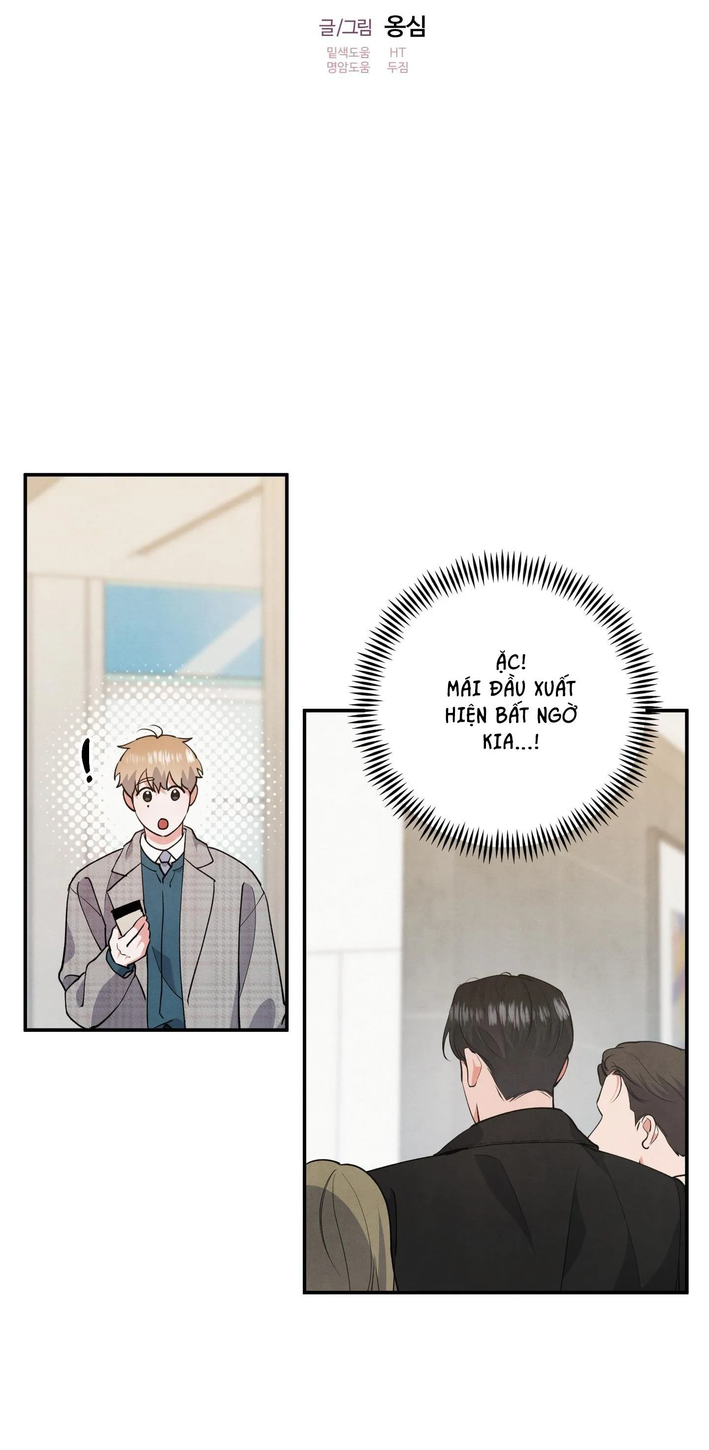 MỐI QUAN HỆ CỦA THÚ NHÂN Chapter 54 Trang 3