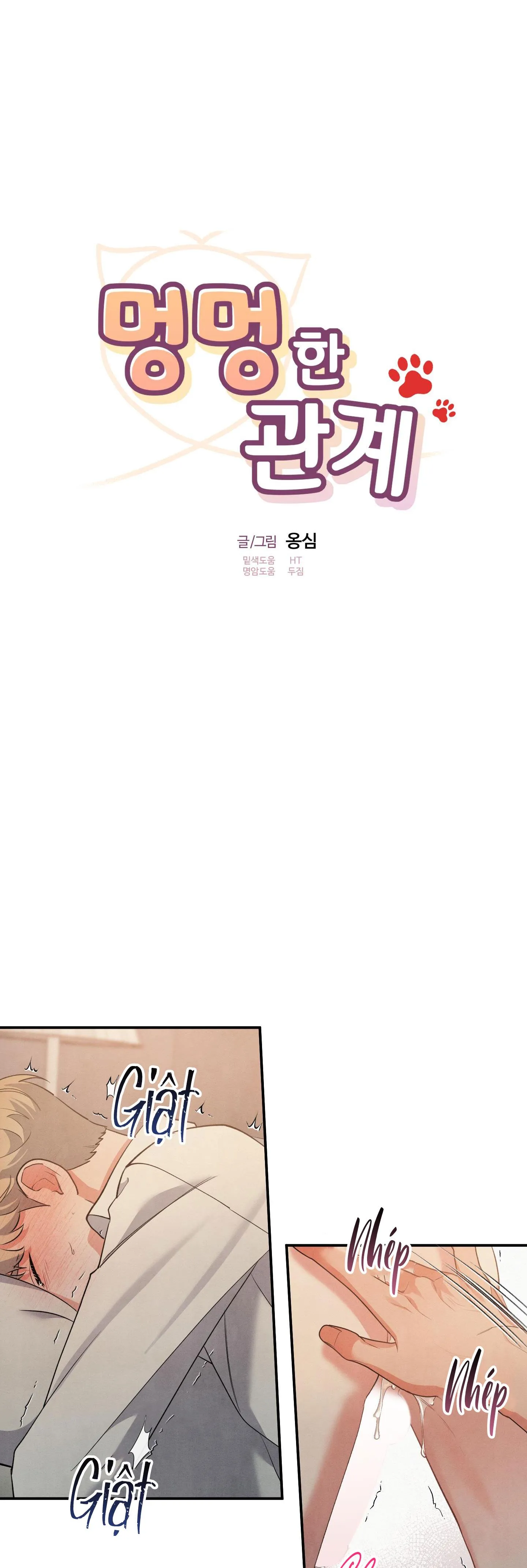 MỐI QUAN HỆ CỦA THÚ NHÂN Chapter 62 Trang 6