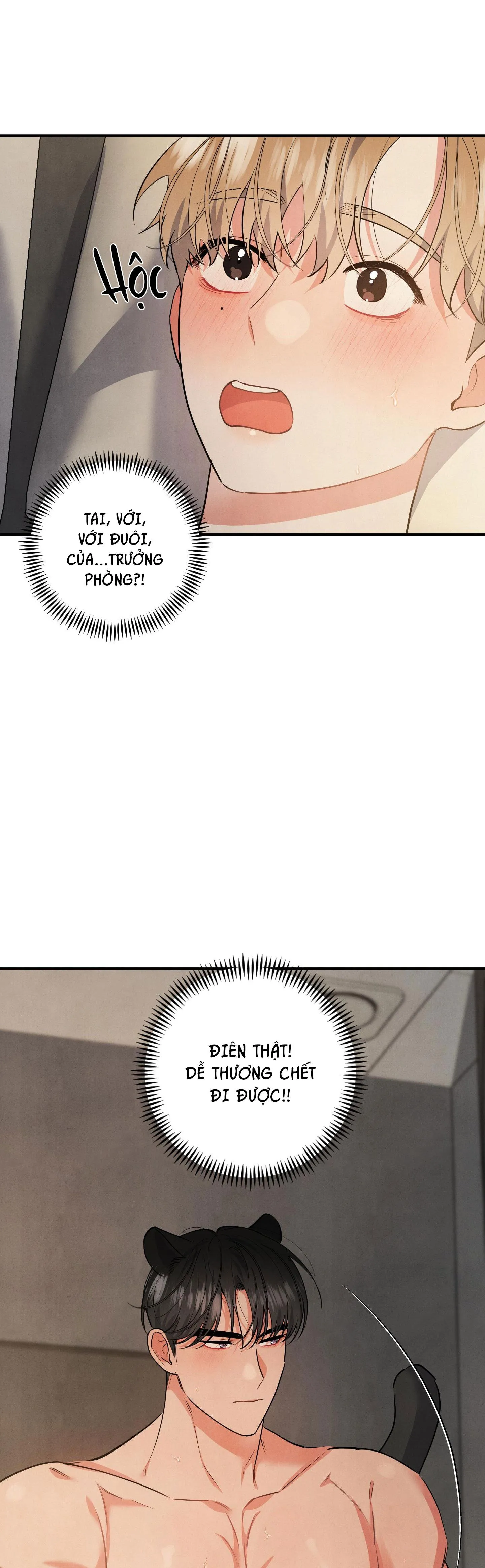 MỐI QUAN HỆ CỦA THÚ NHÂN Chapter 71 Trang 15