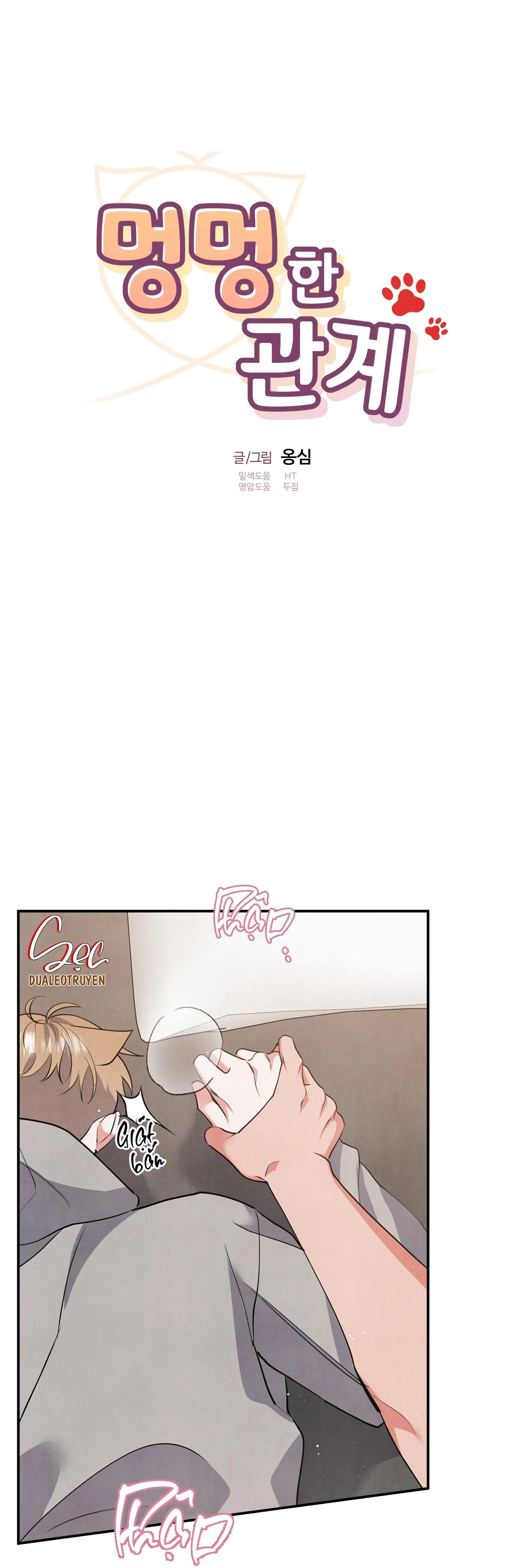 MỐI QUAN HỆ CỦA THÚ NHÂN Chapter 74 Trang 31