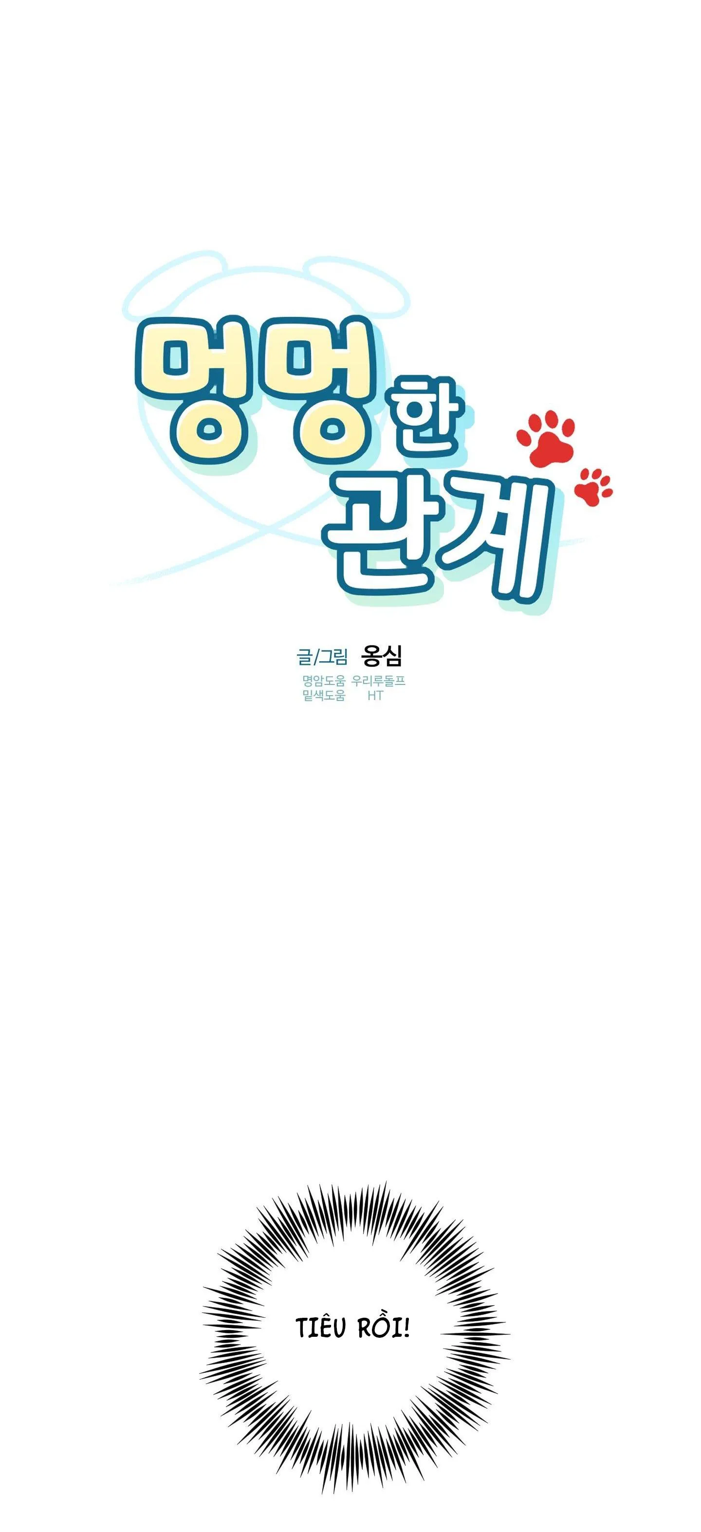 MỐI QUAN HỆ CỦA THÚ NHÂN Chapter 77 Trang 8