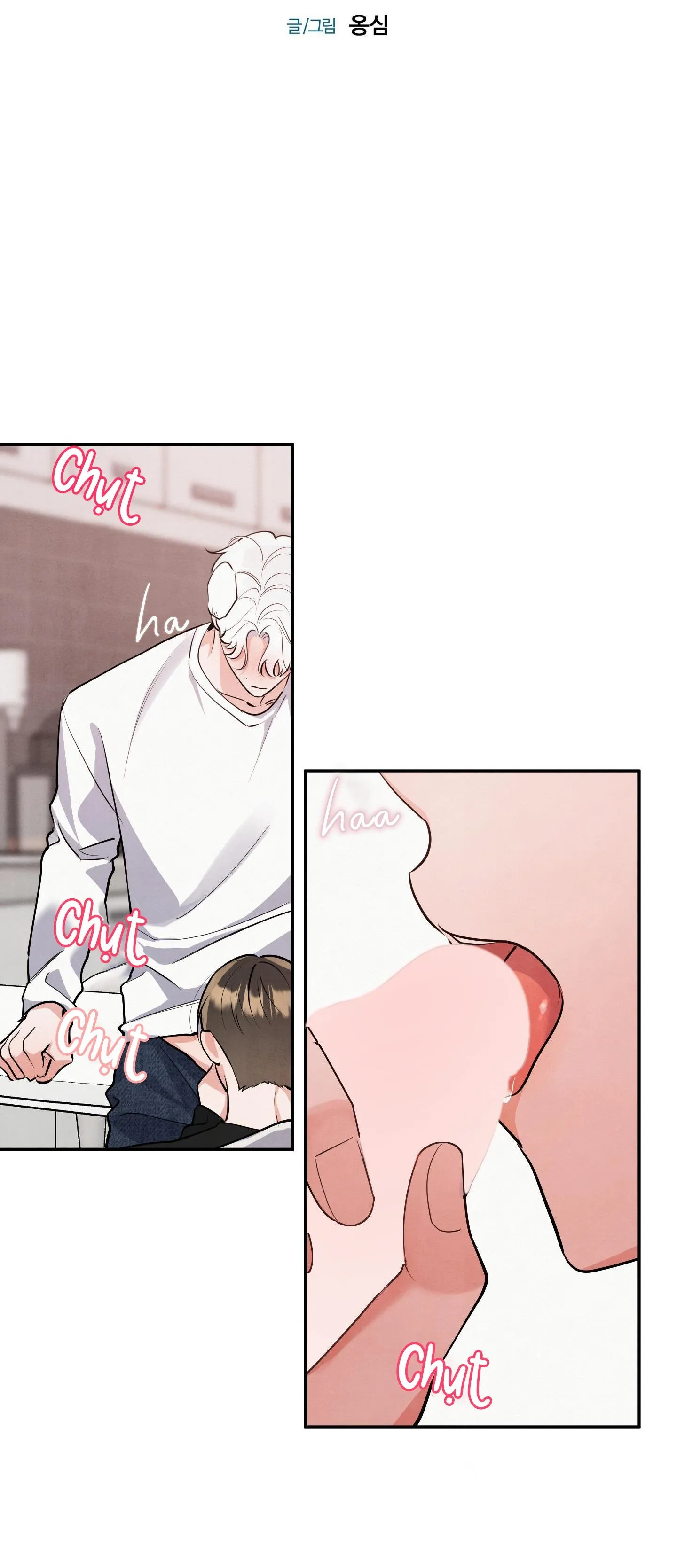 MỐI QUAN HỆ CỦA THÚ NHÂN Chapter 80 Trang 6